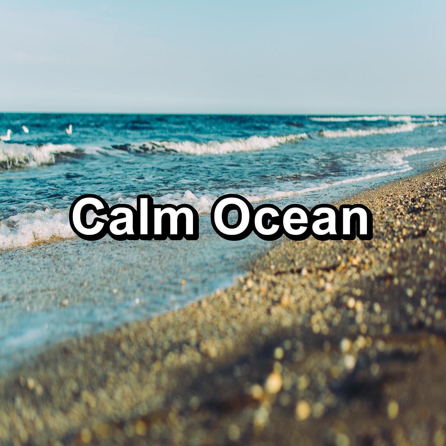 Nature - Blue Sea Sounds Water Sounds Instant Deep Sleep