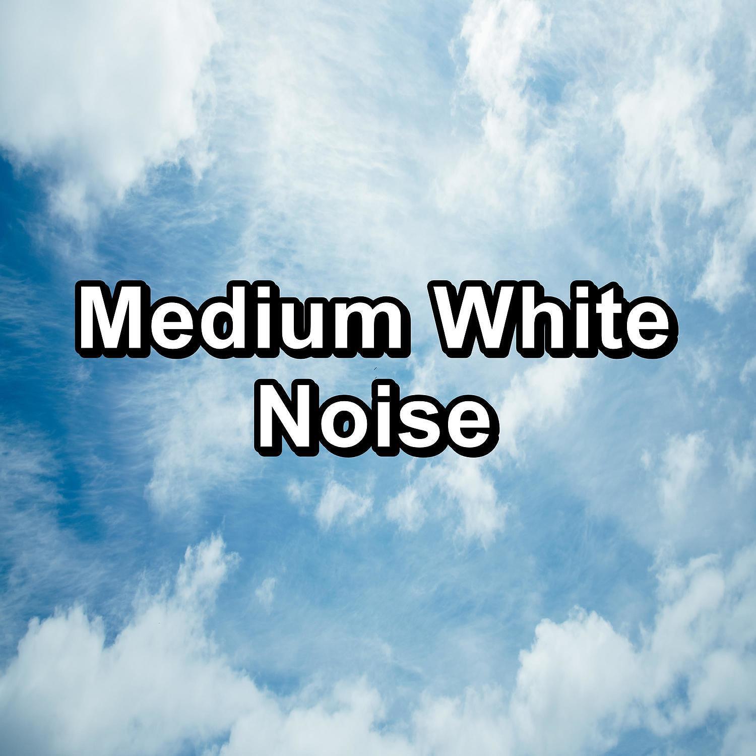 Pink Noise Sleep - Pure Fan Sound For Deep Sleep To Repeat for 8 Hours
