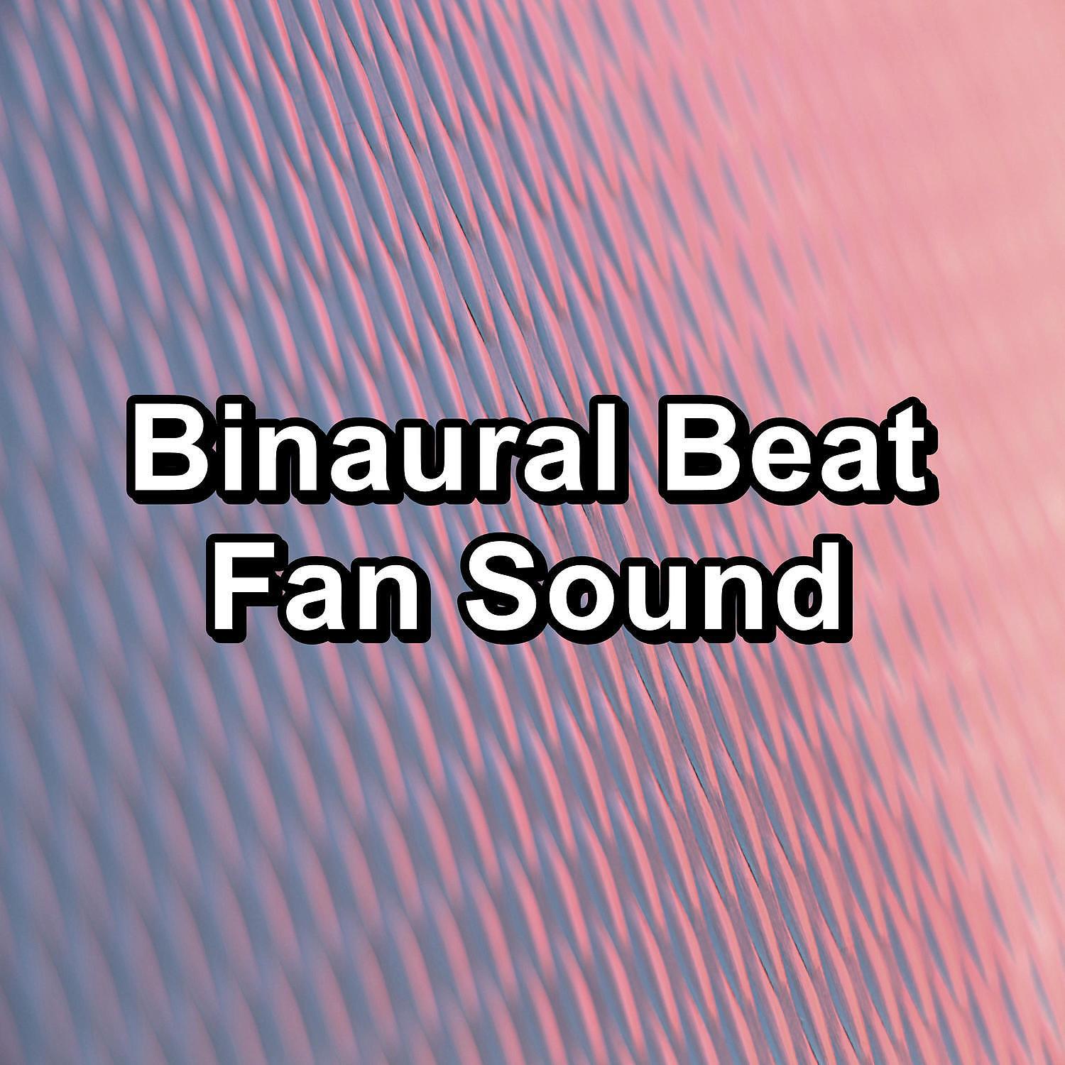 Pink Noise Sounds - Pure White Noise Clean Instant Deep Sleep