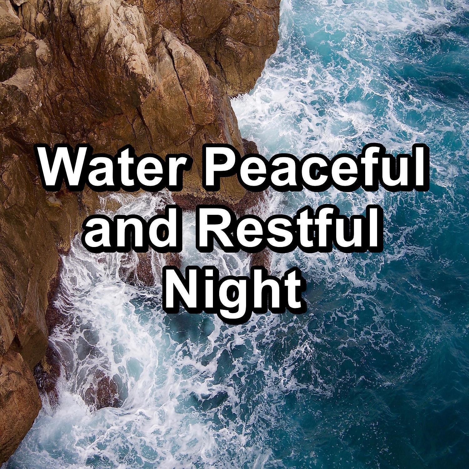 Ocean - Ocean and River Sounds With Rain to Relief the Night