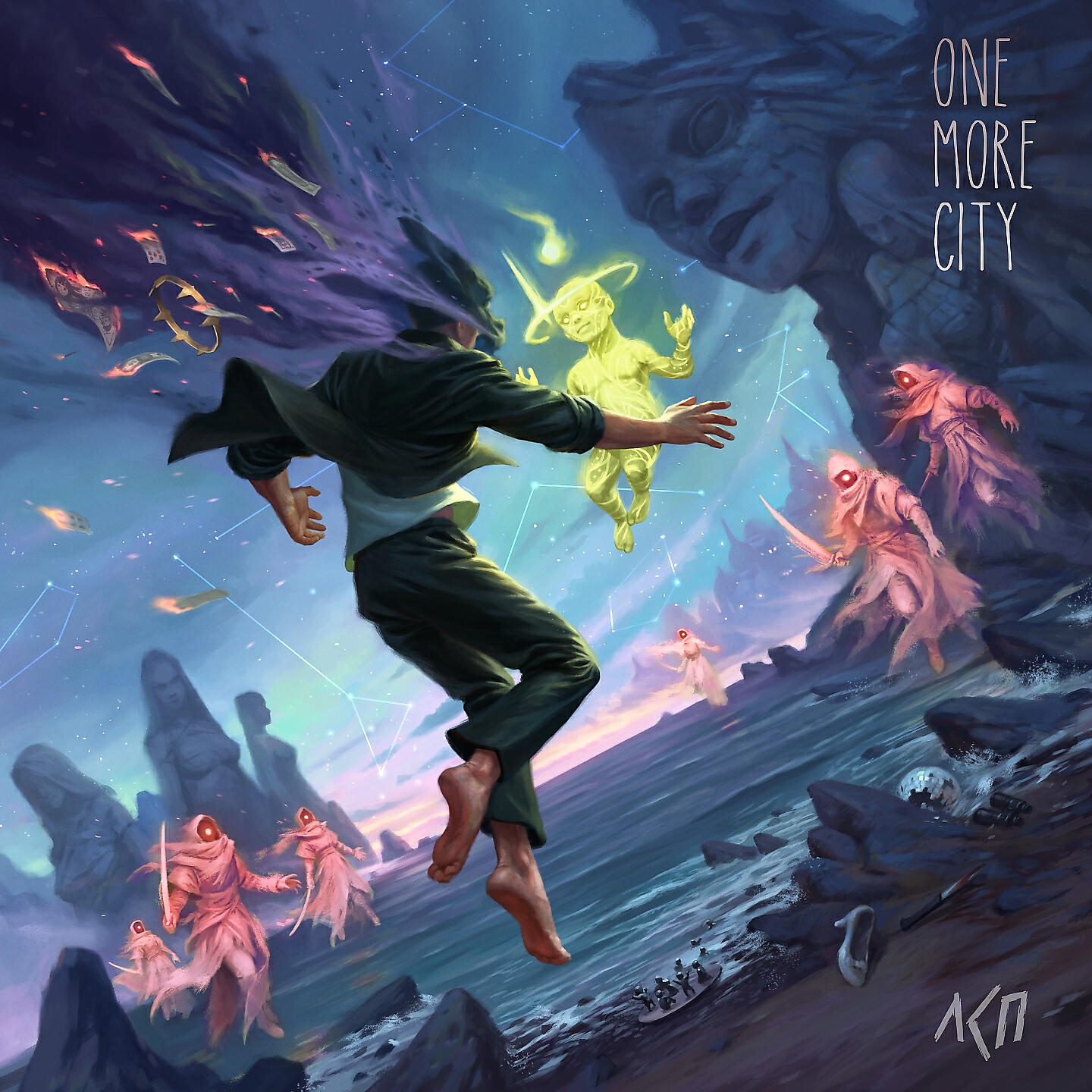 Альбом One More City - ЛСП - Слушать Все Треки Онлайн На Zvuk.Com