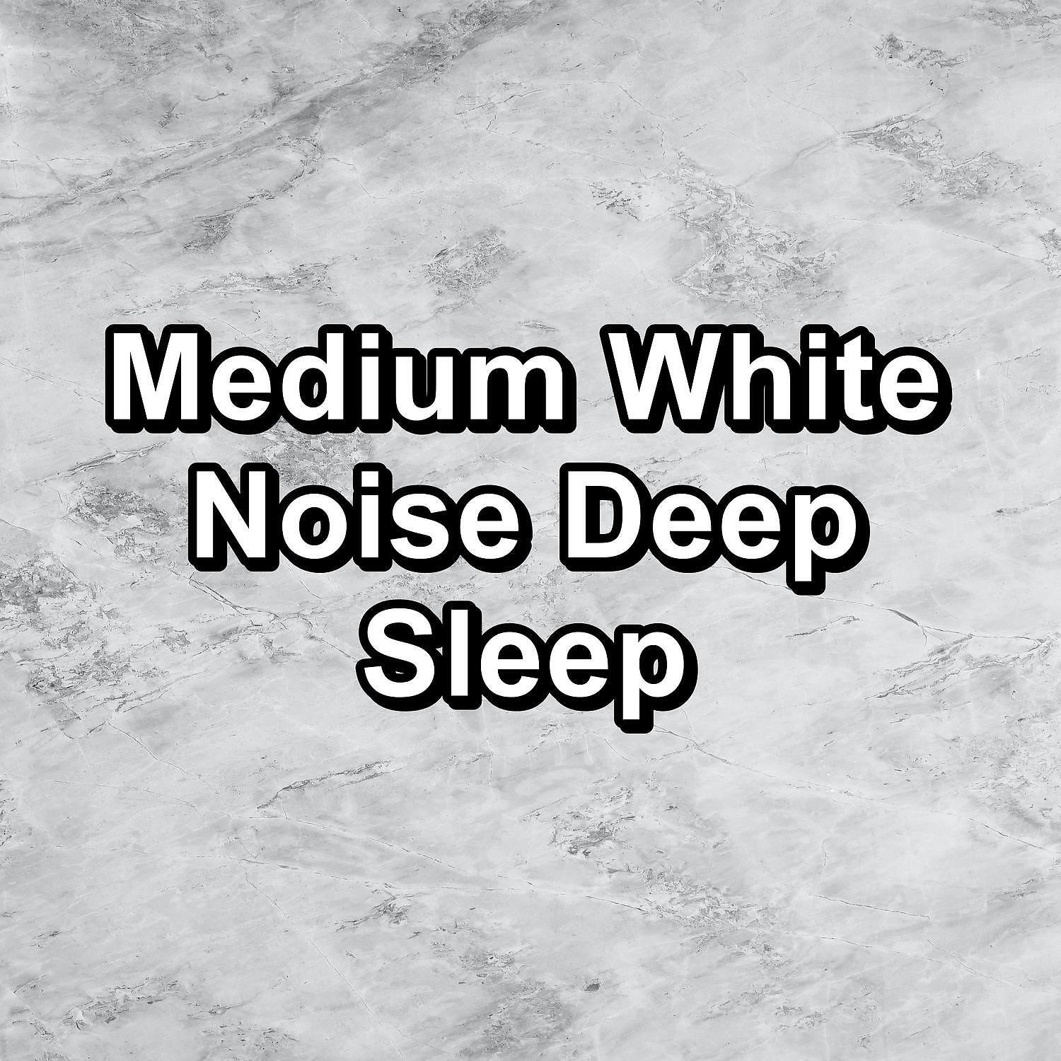 Relajacion Del Mar - Gentle Evolving Drone Sound