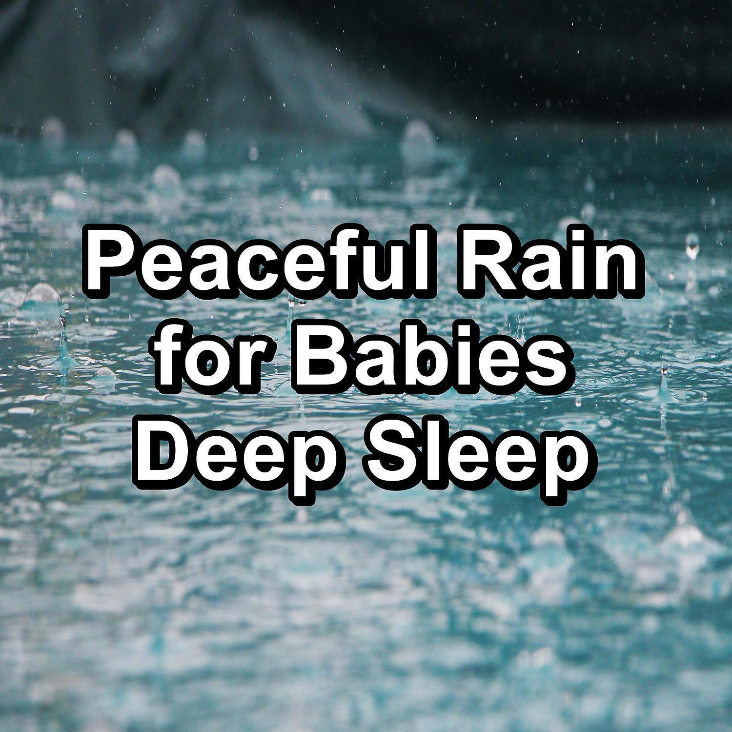 Just Relax Music Universe - Soothing Rain in the Rainy Forest To Repeat for 10 Hours