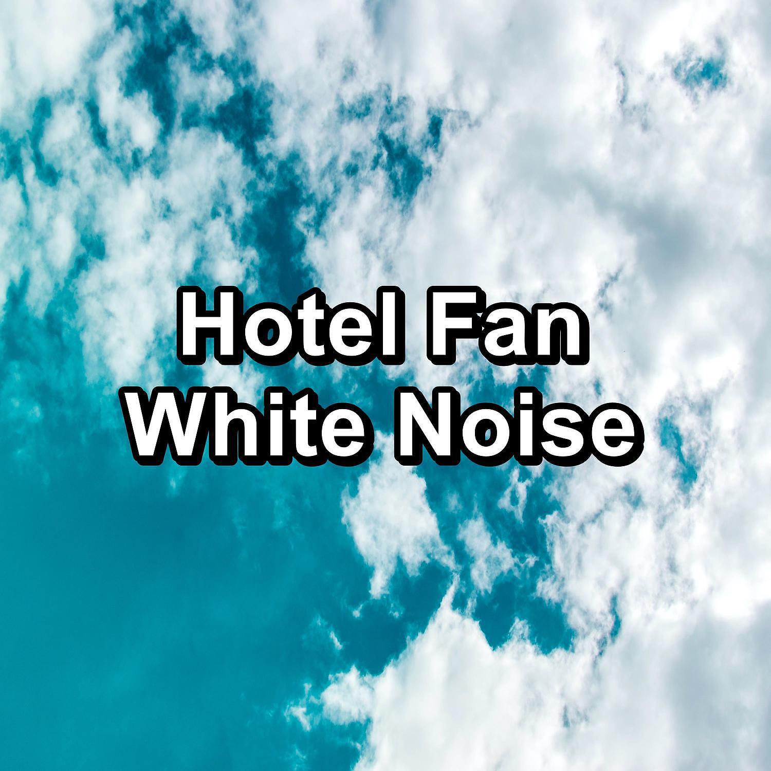 White Noise Collectors - Soft White Noise Anti Stress To Repeat for 8 Hours