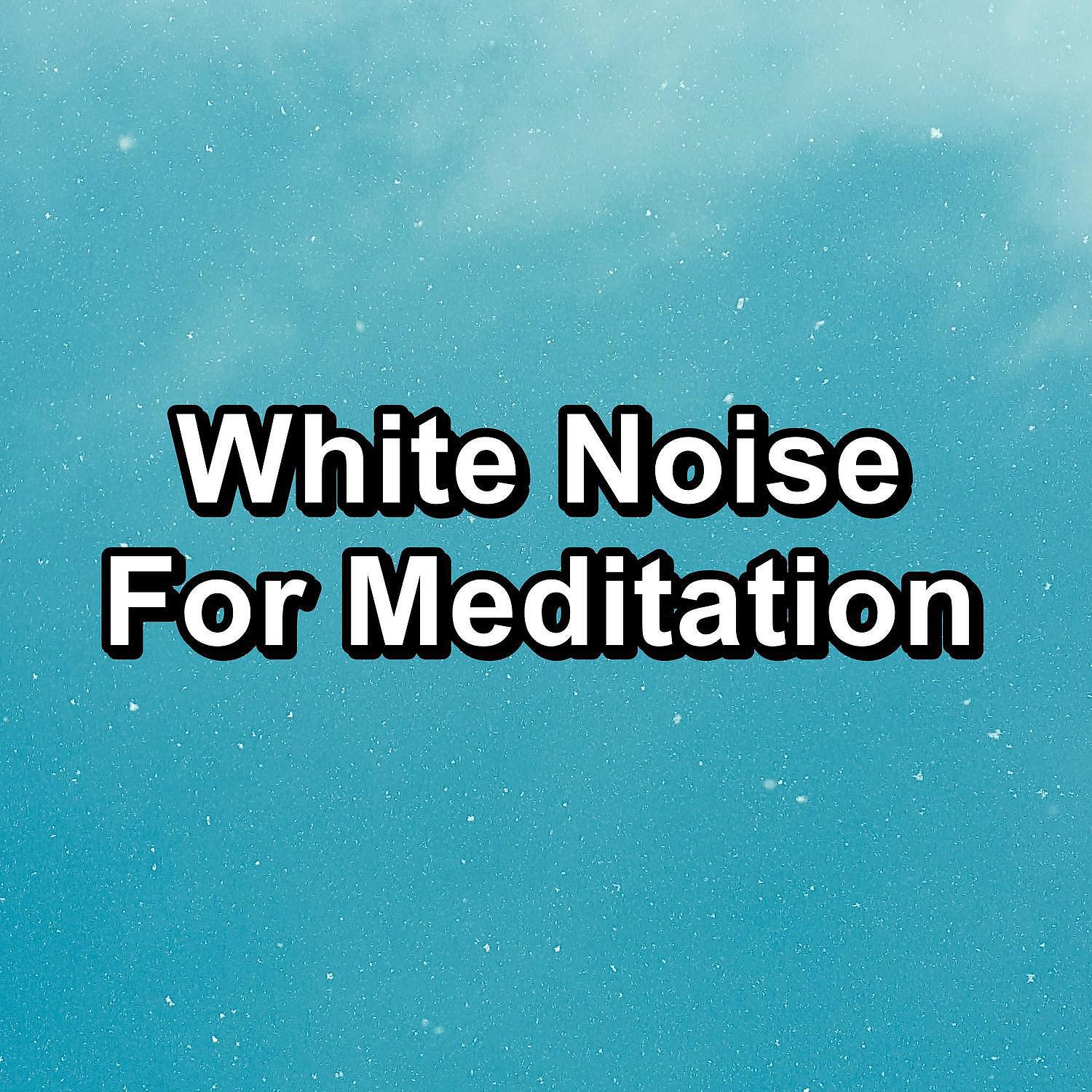 Ocean Wave Sounds - Medium Brown Noise For Babies Relaxing Sleepy Nights