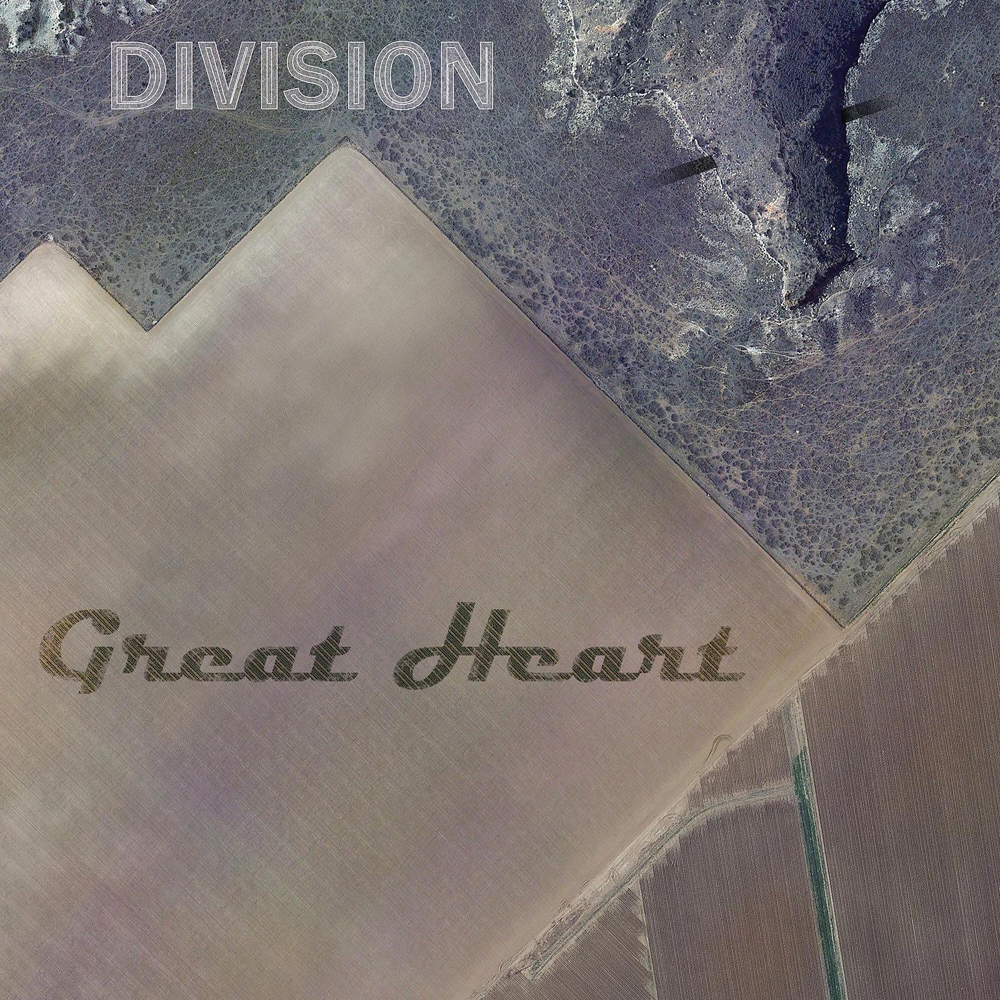 Постер альбома Division
