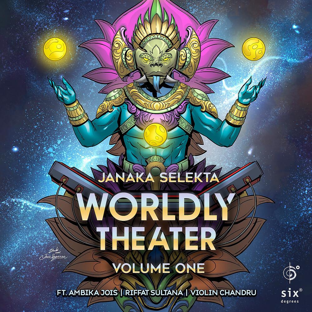 Постер альбома Worldly Theater, Vol. 1