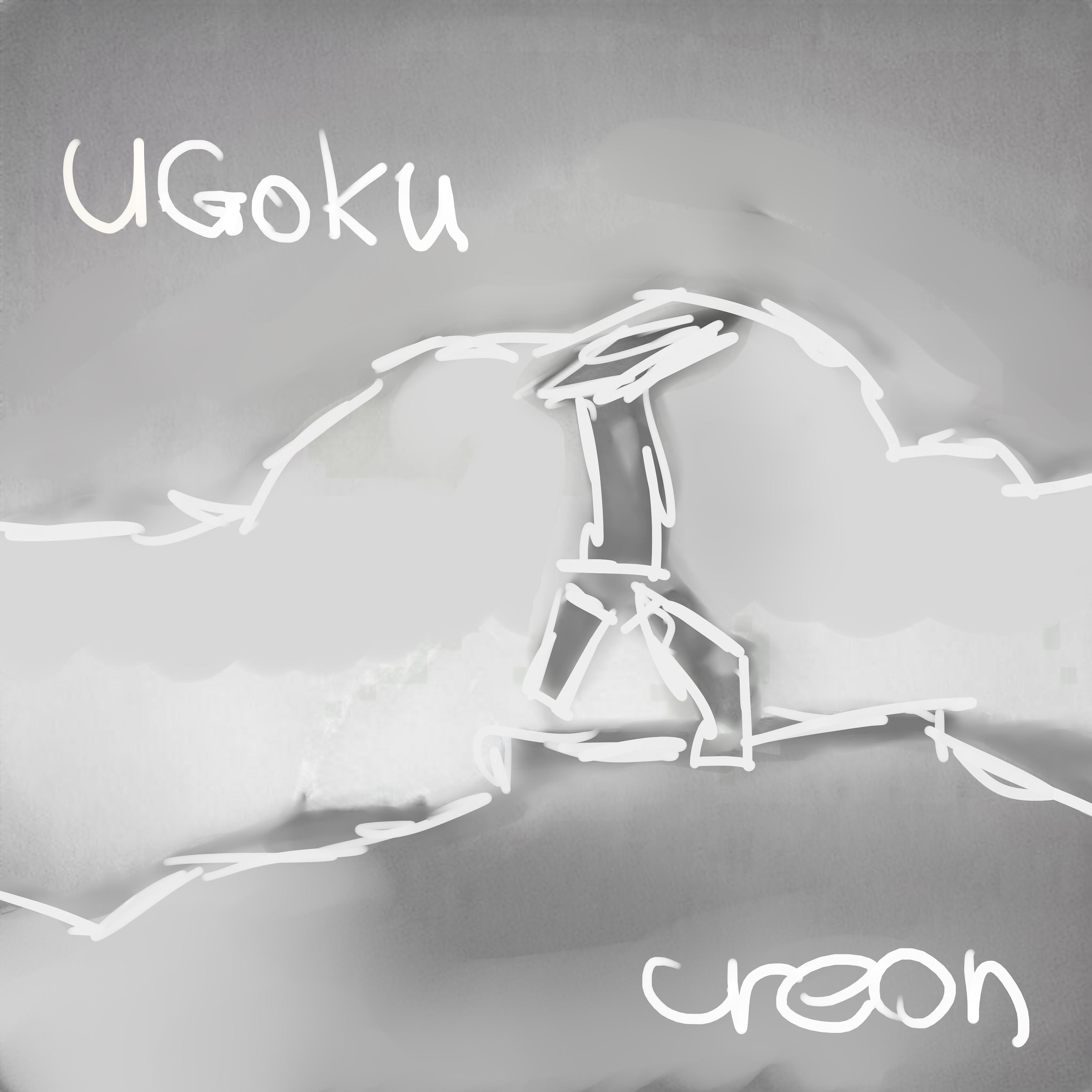 Постер альбома Ugoku