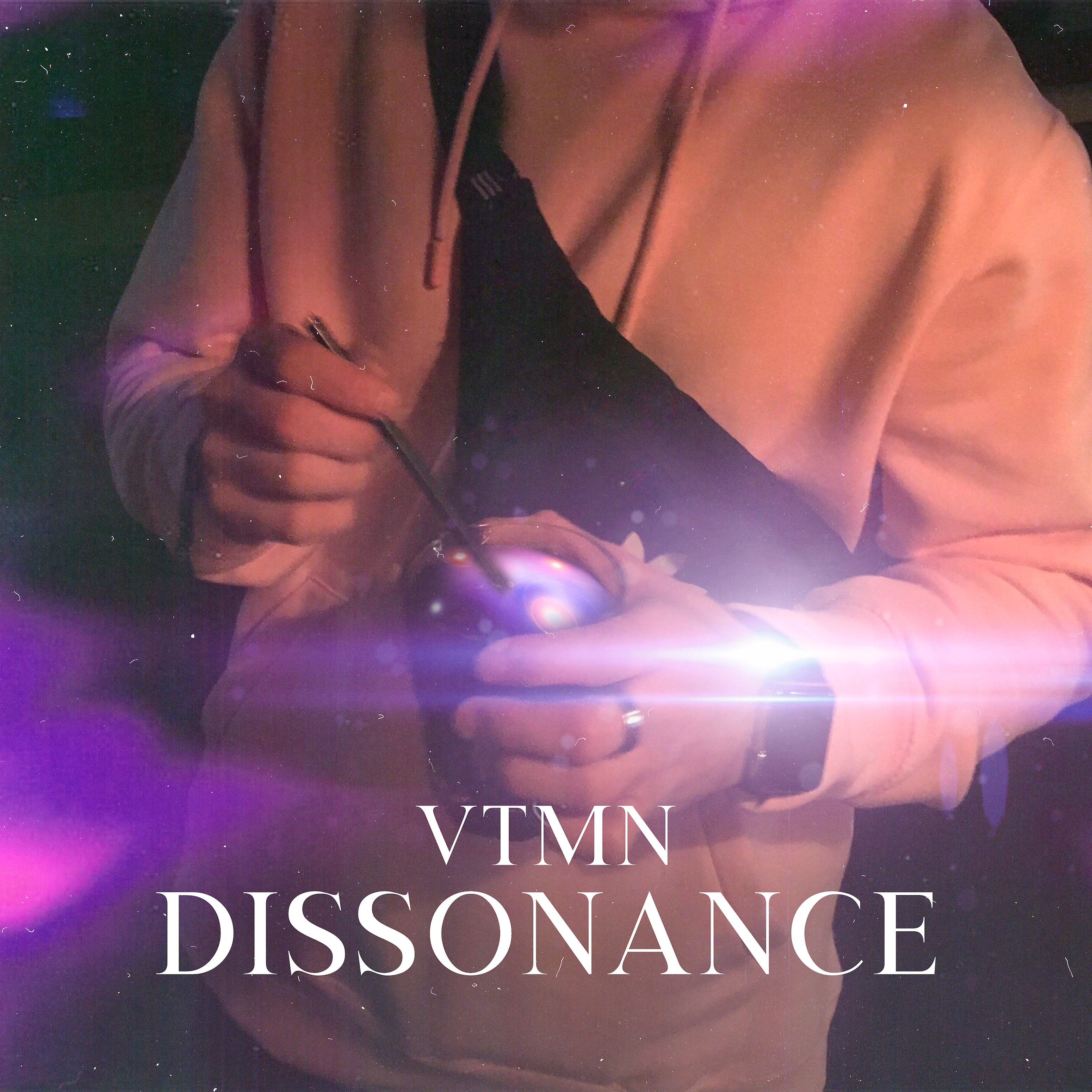 Постер альбома Dissonance