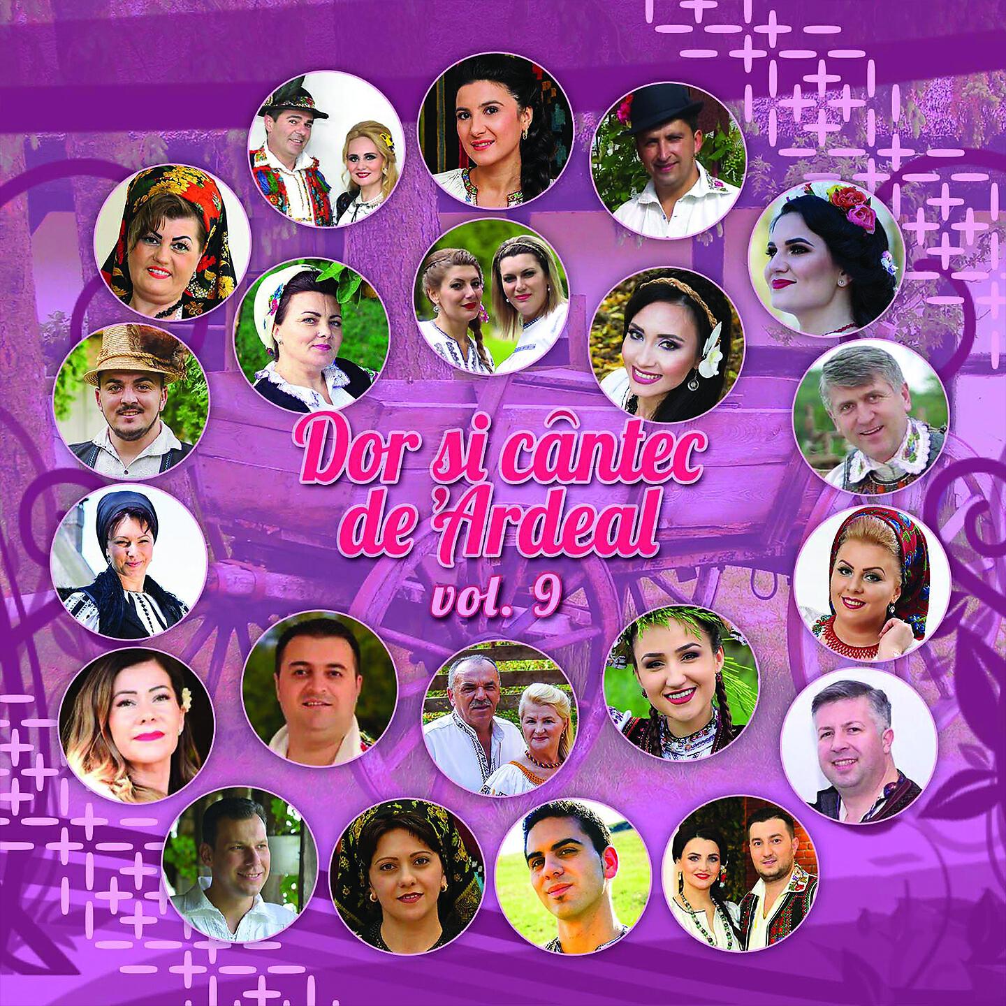 Alexandra Chira - Mersei La Simleu