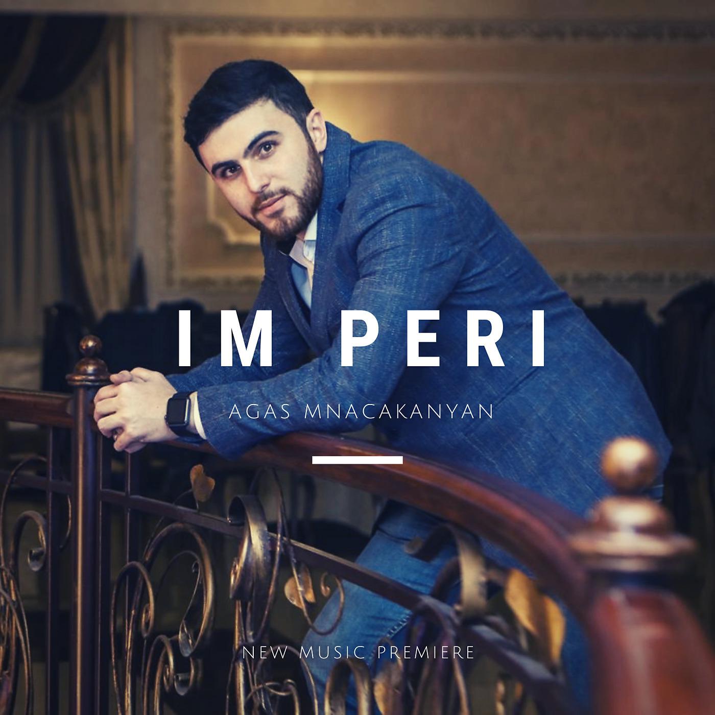Постер альбома Im Peri