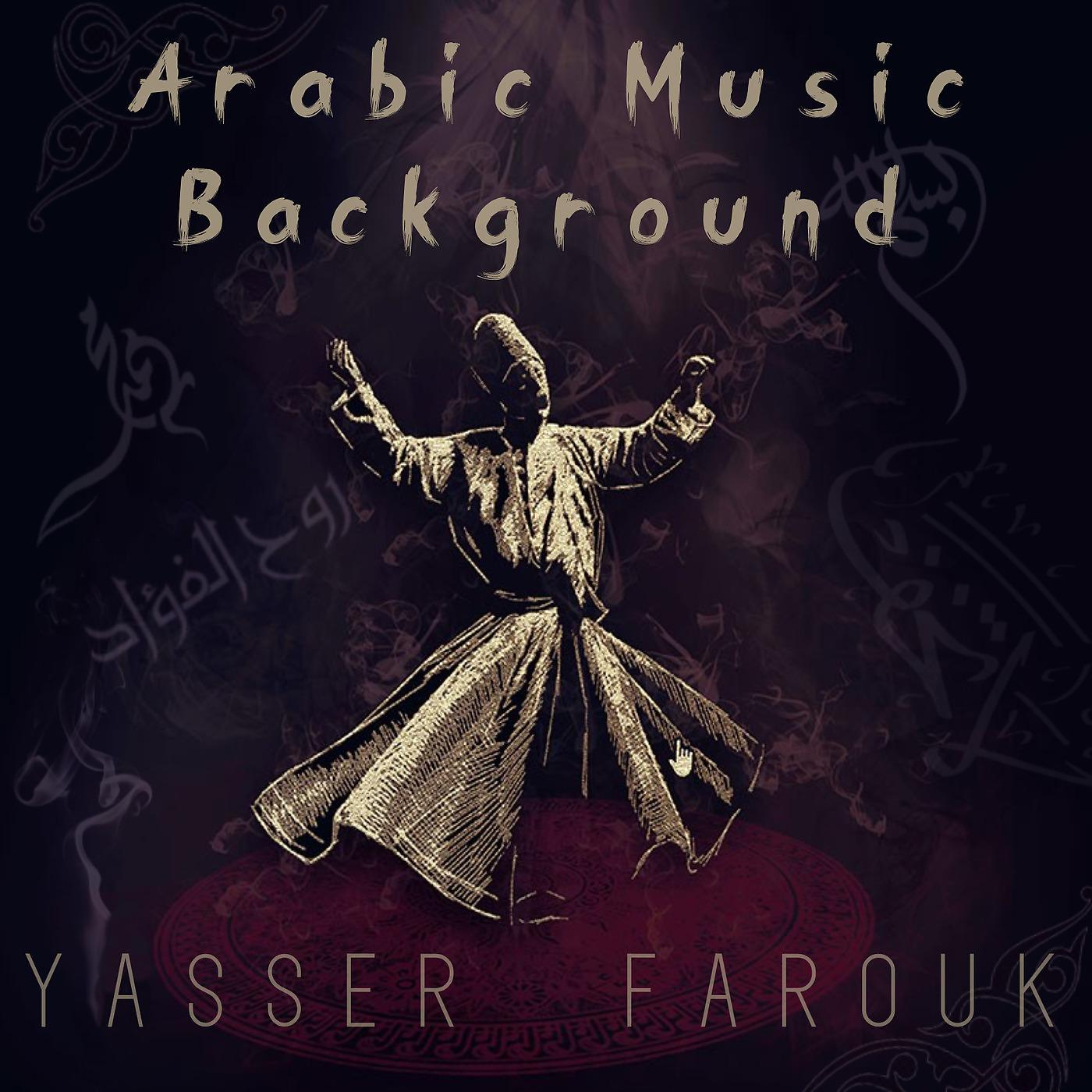 Постер альбома Arabic Music Background