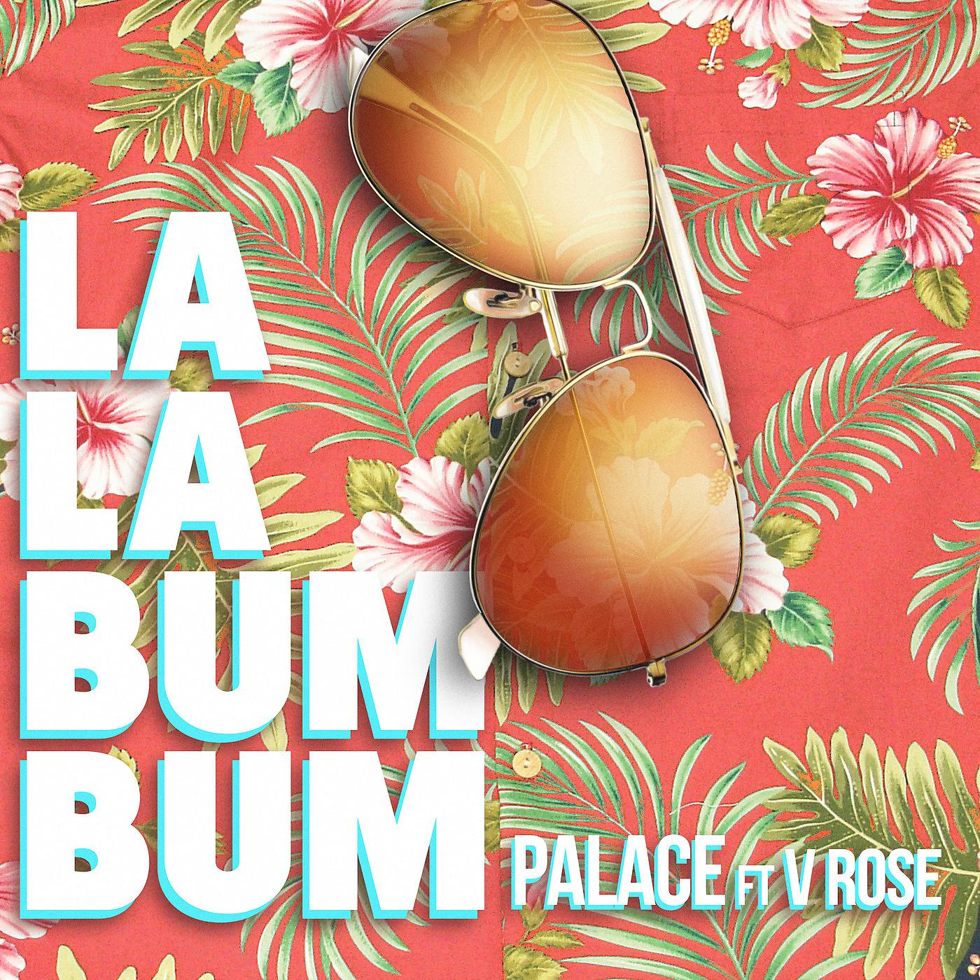 Постер альбома La La Bum Bum