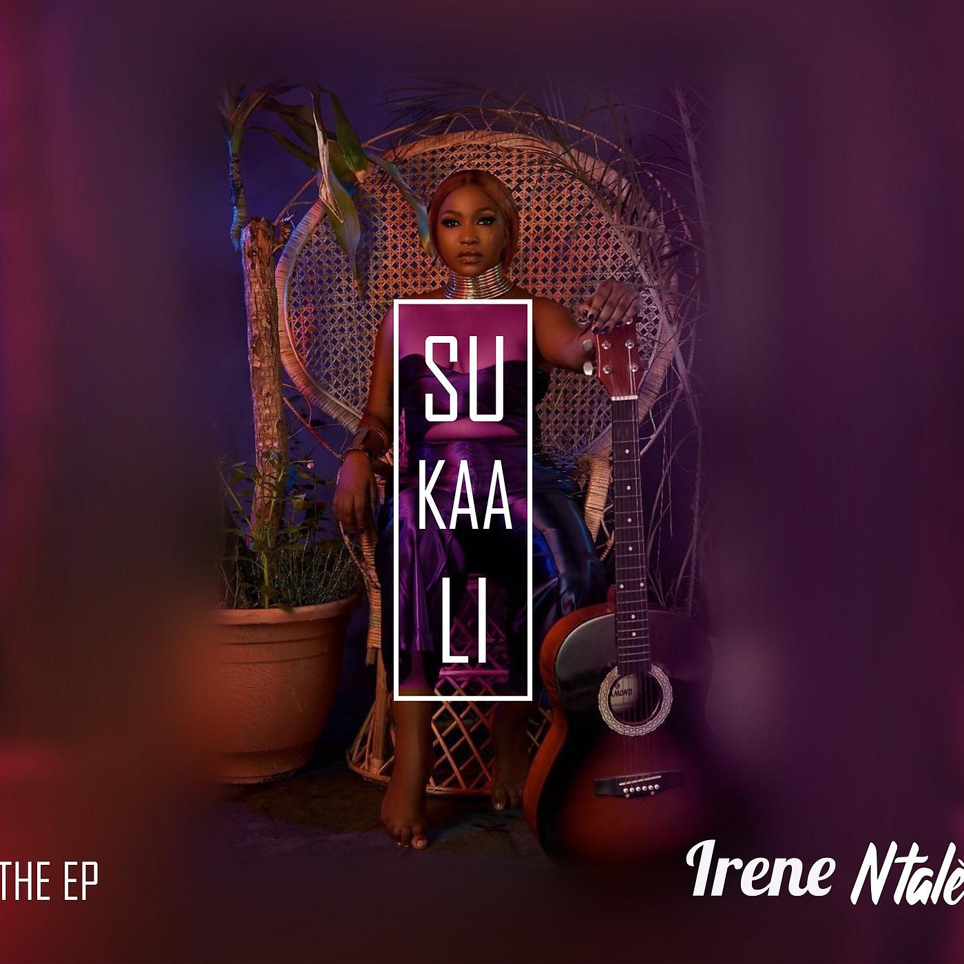 Постер альбома Sukaali - The EP