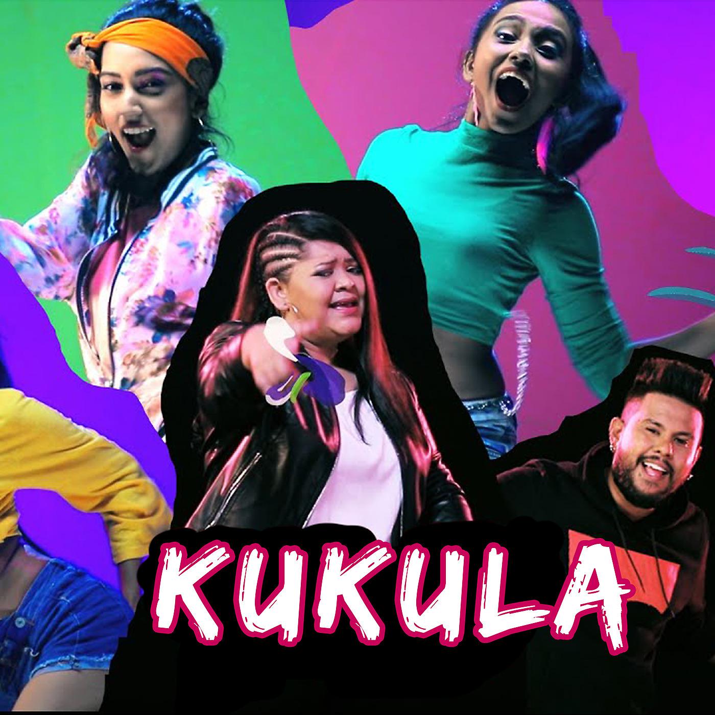 Постер альбома Kukula