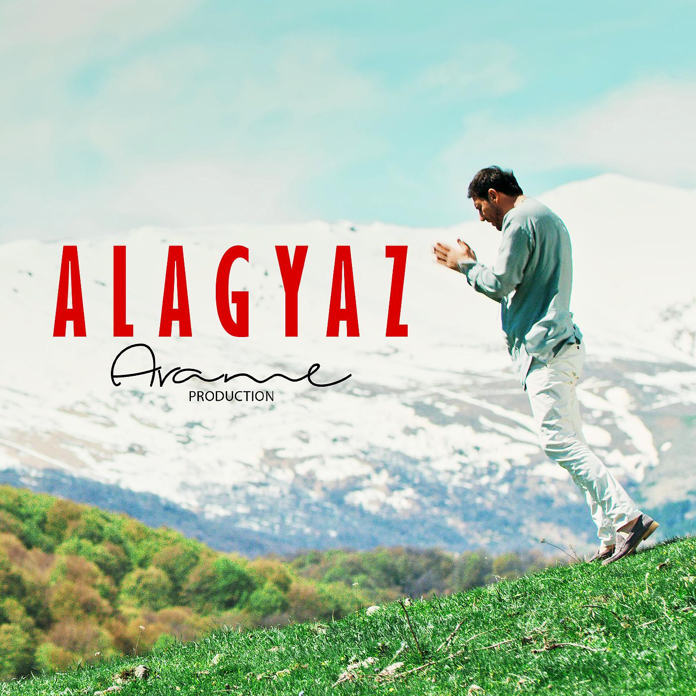 Постер альбома Alagyaz