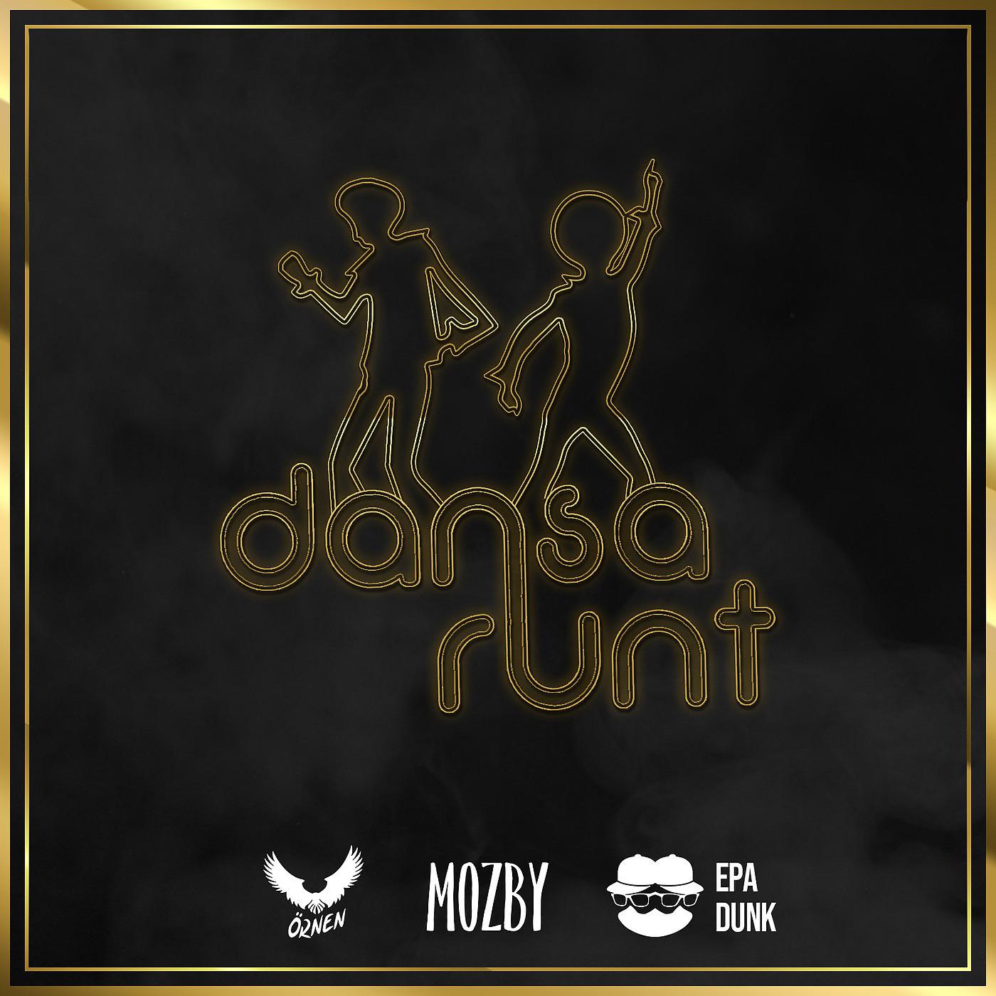 Постер альбома Dansa Runt