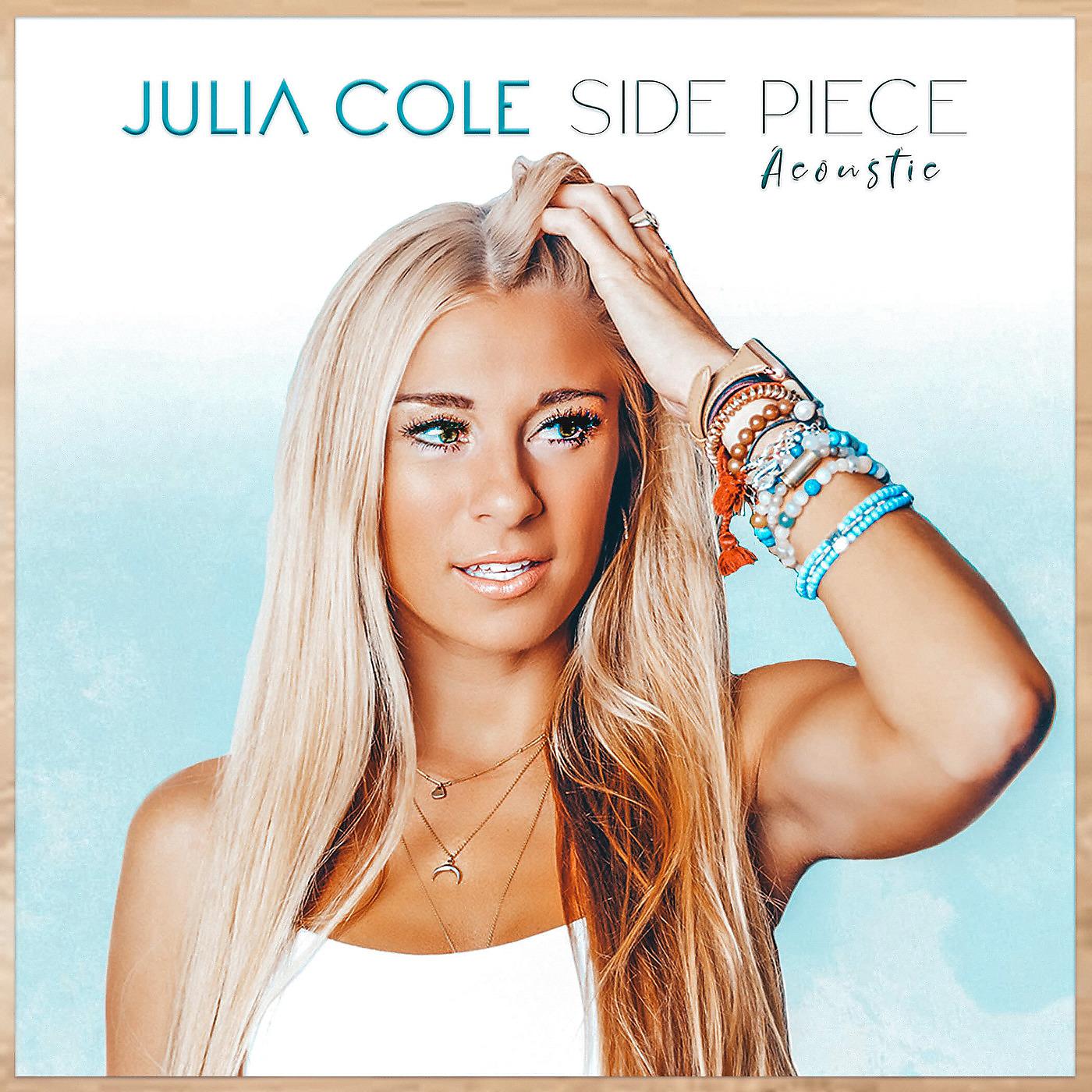 Постер альбома Side Piece (Acoustic)