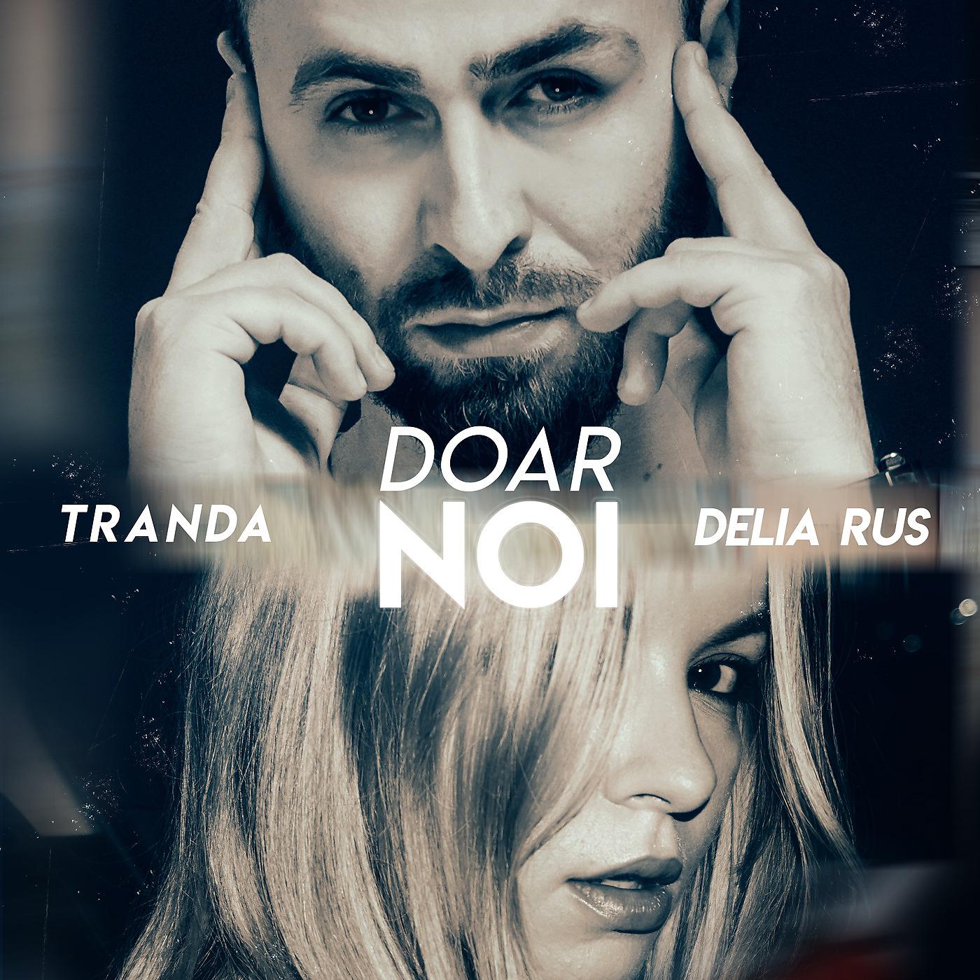 Постер альбома Doar Noi