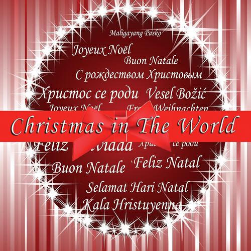 Bing Crosby - Here Comes Santa Claus (Christmas Hits)