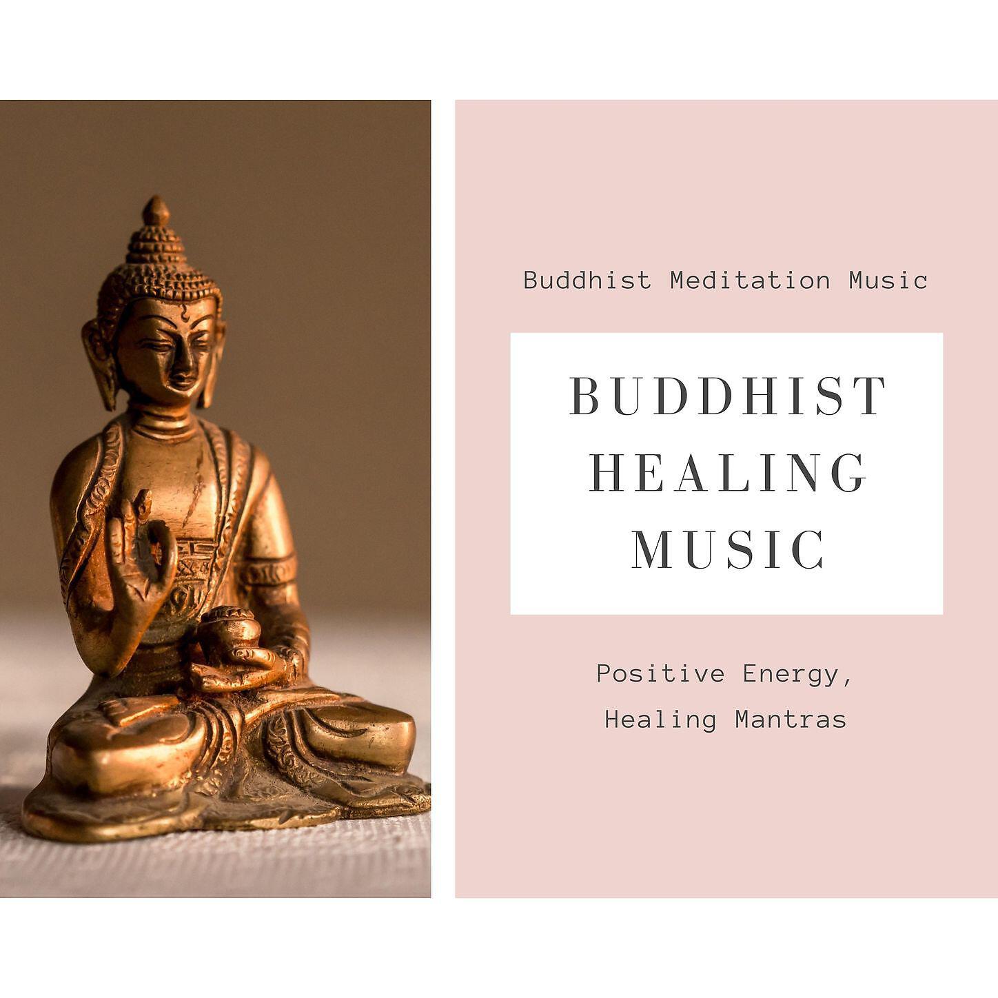 Buddhist Awakening Maestro - Thai Monks