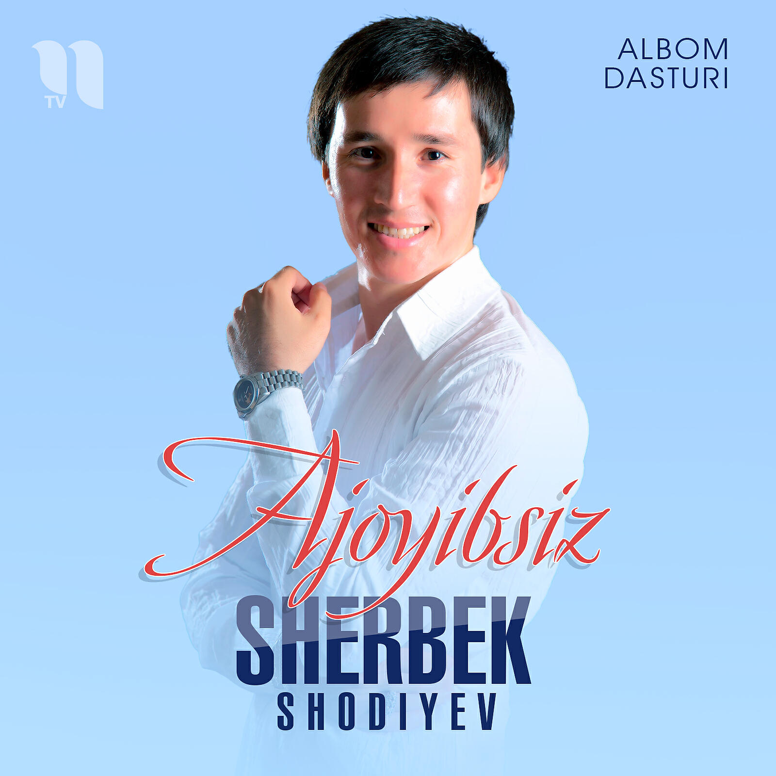 Sherbek Shodiyev - Bahor Yomg'iri
