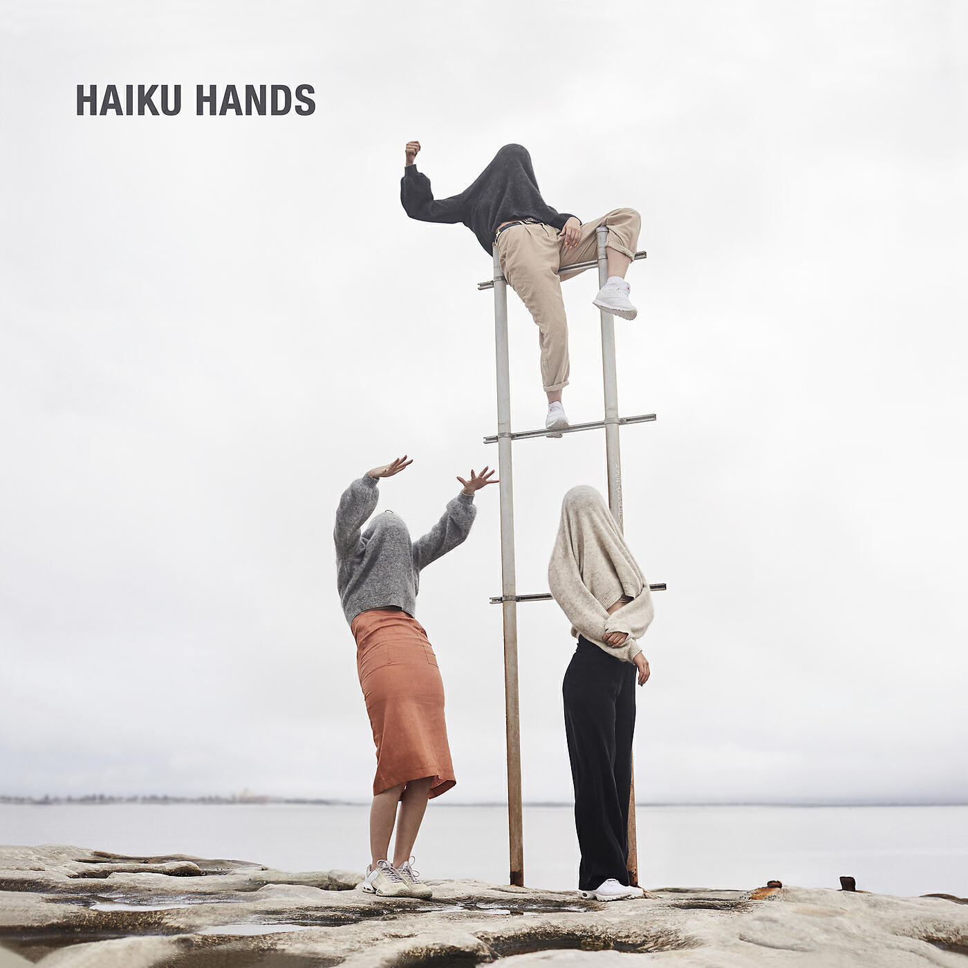 Haiku Hands - I See You Baby