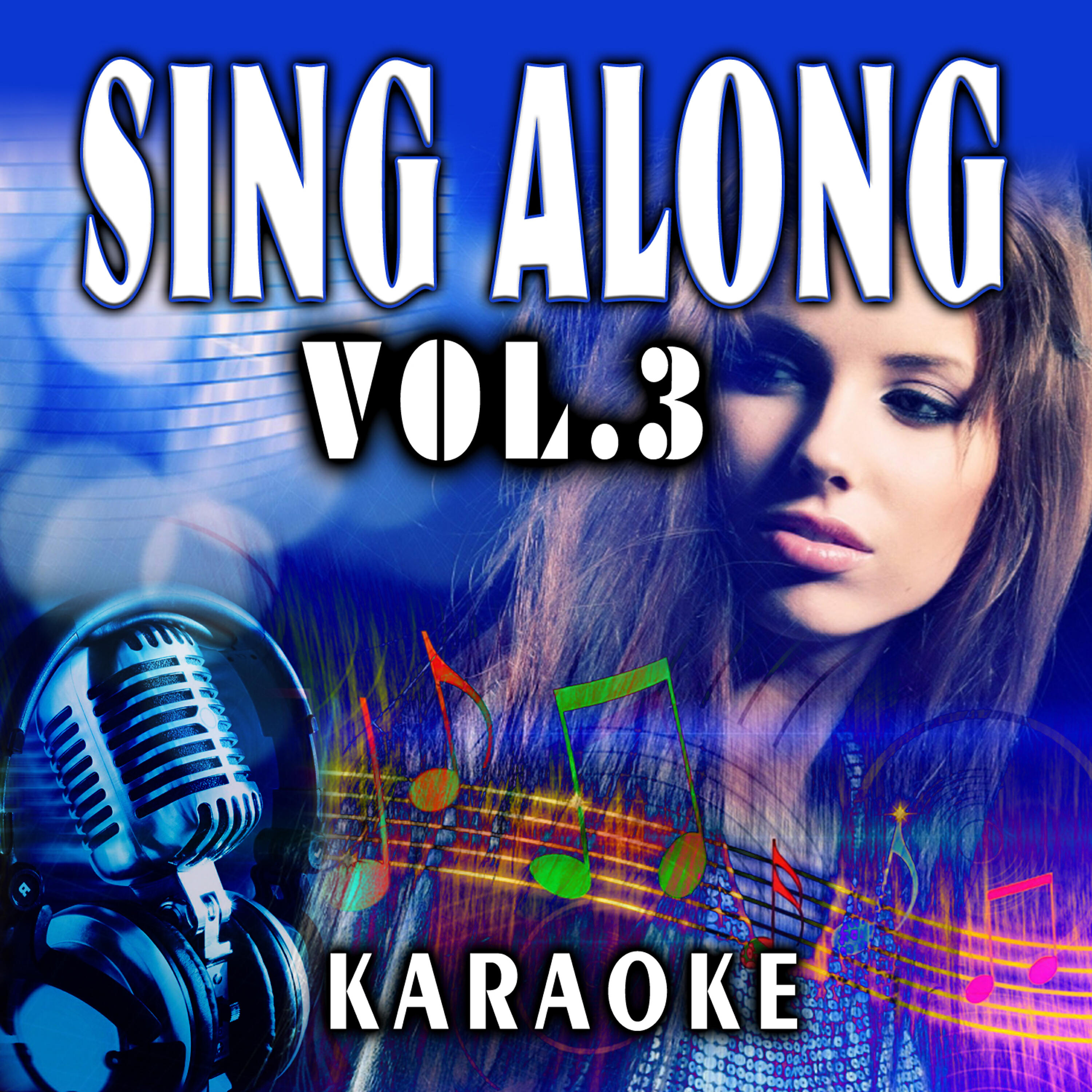 Adar White - I Could Be the One (Karaoke Version)