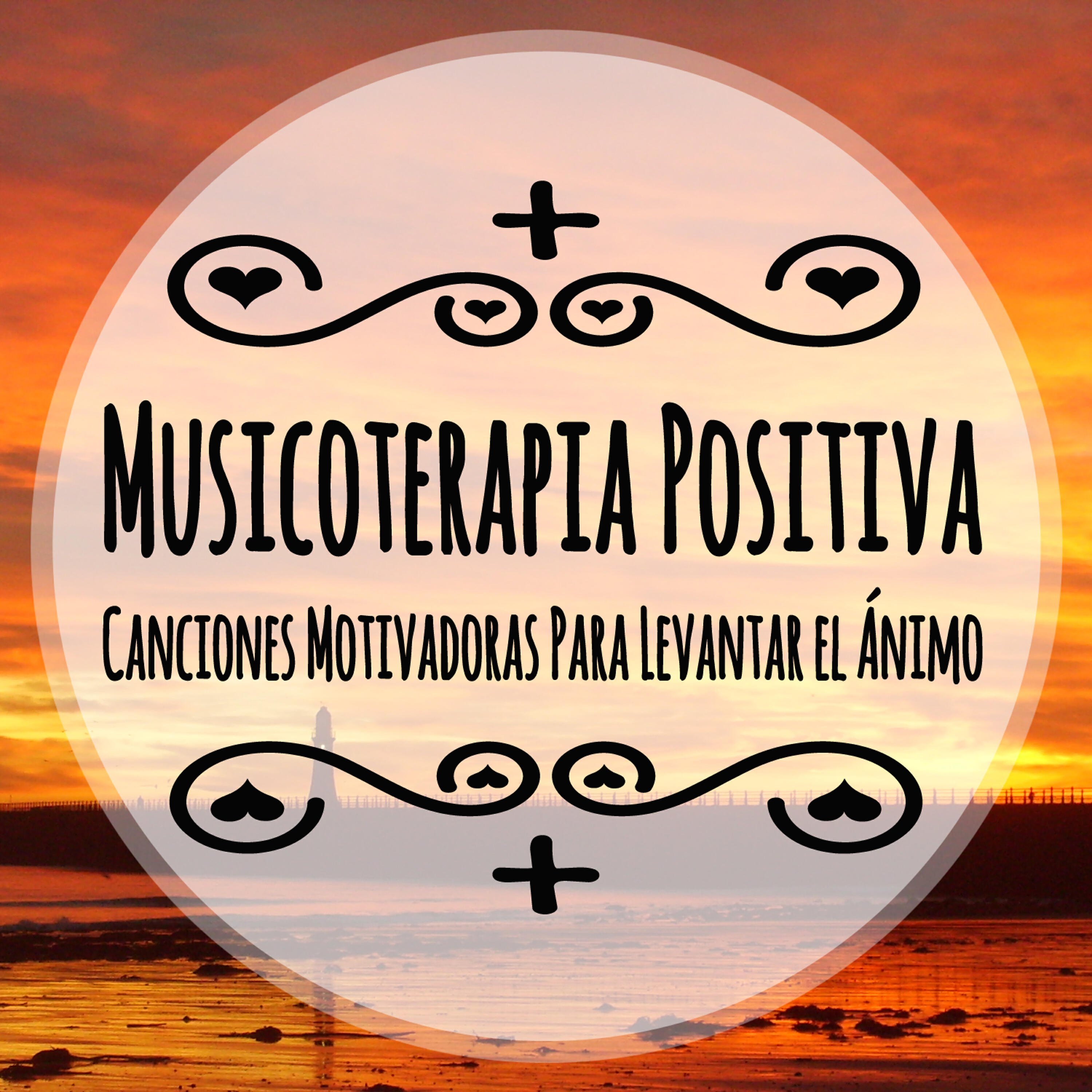 Guti - Muñeira de Rascayu