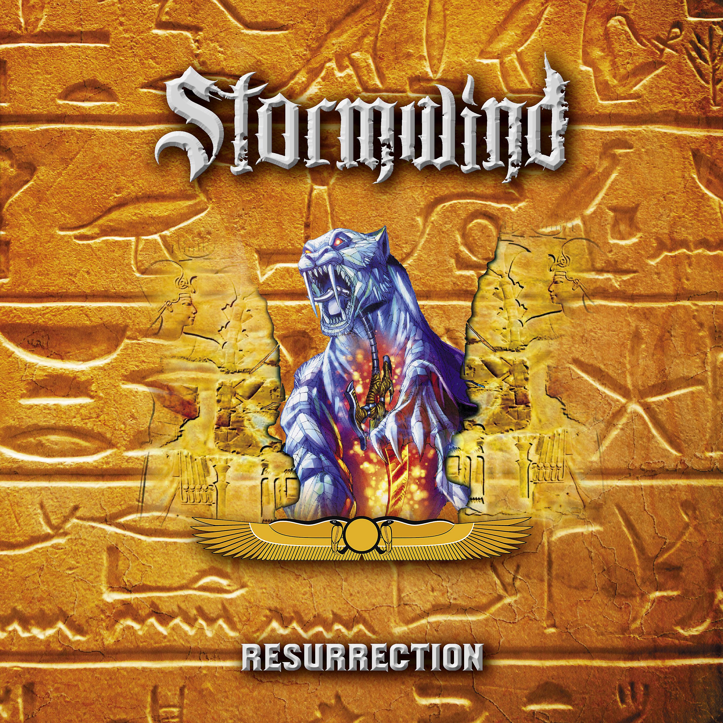 Постер альбома Resurrection (Remastered)