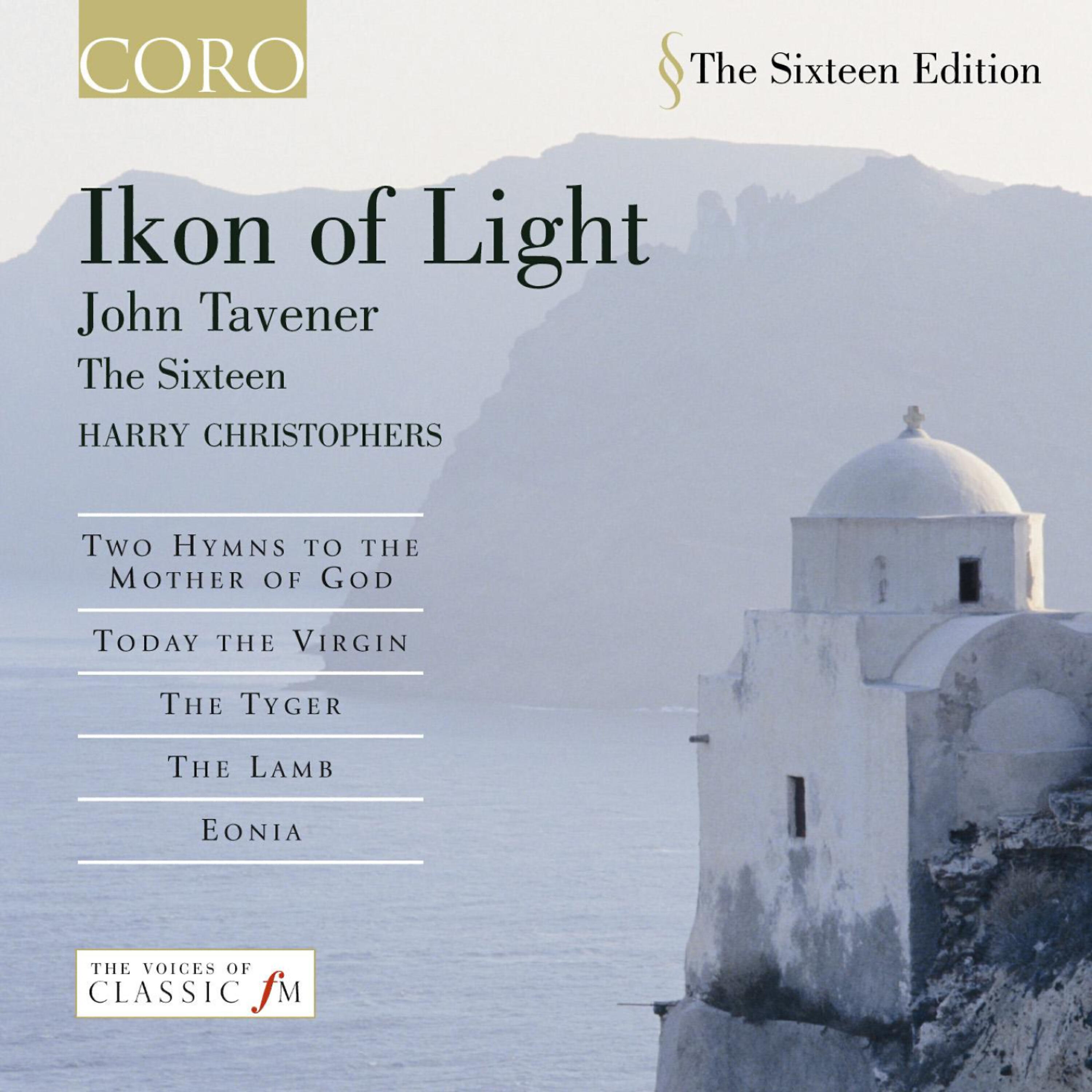 Members of the Duke Quartet - Ikon of Light: Mystic Prayer to the Holy Spirit. Movement 4b