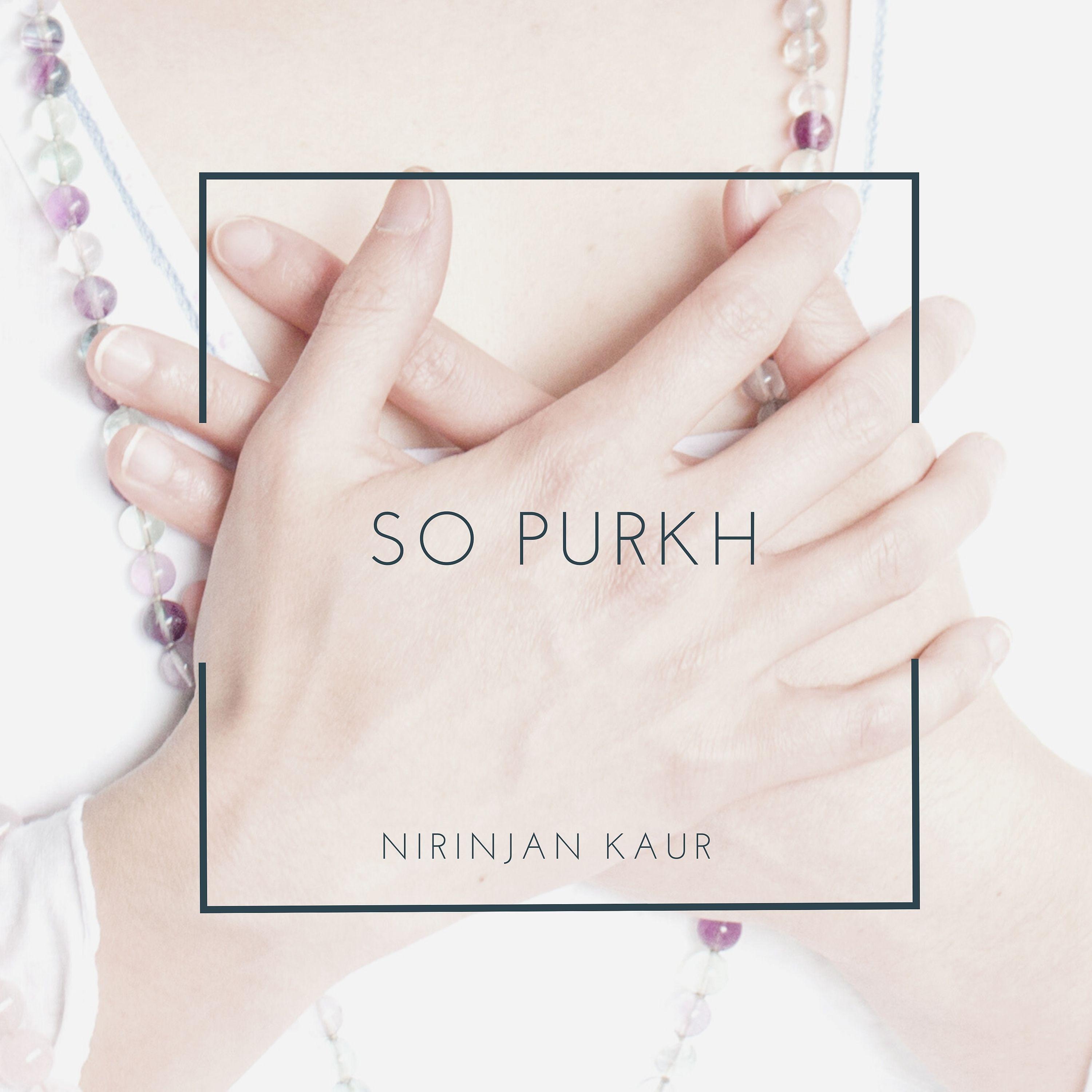 Постер альбома So Purkh