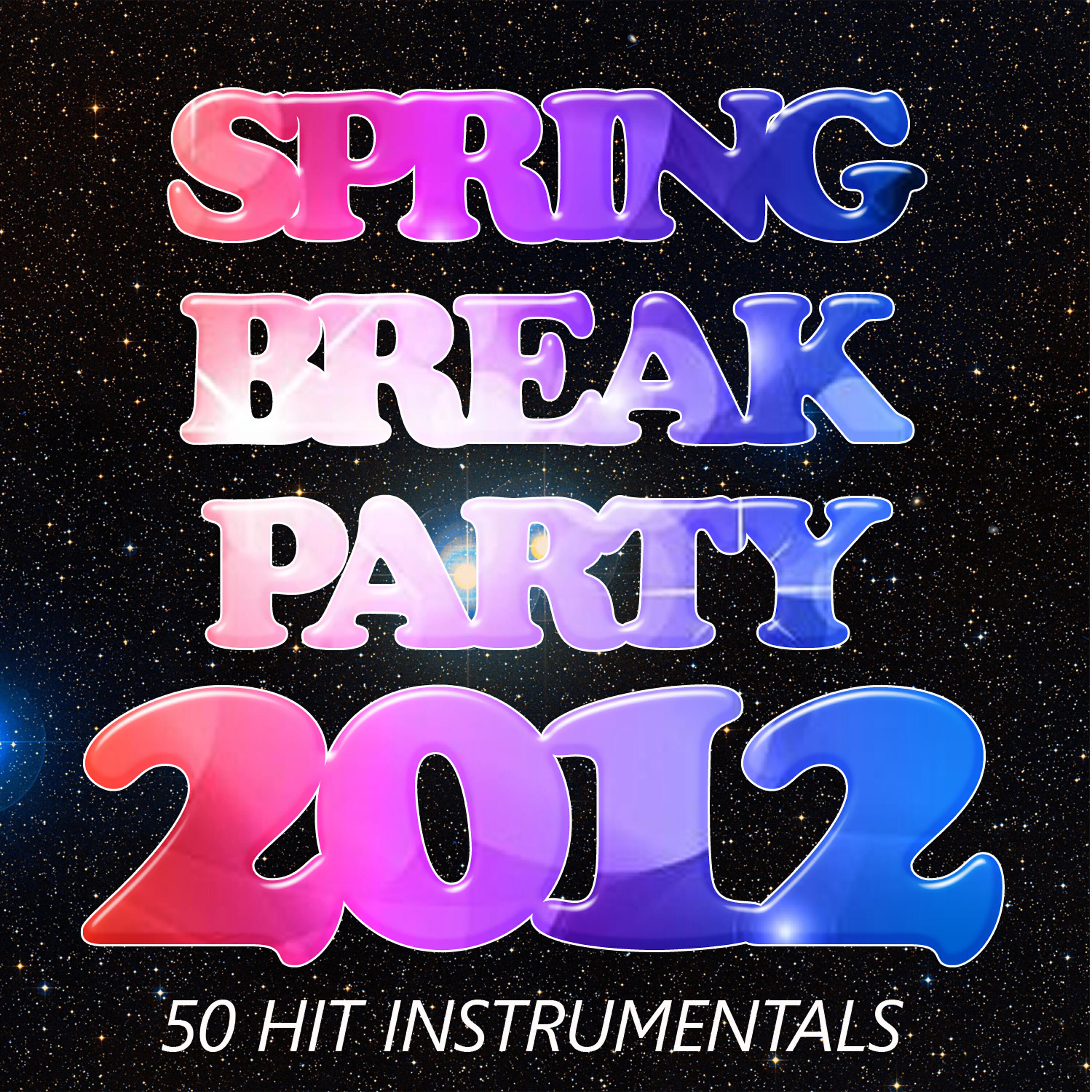 Ultimate Tribute Stars - Ray J featuring Rick Ross - Bananaz (Instrumental Version)