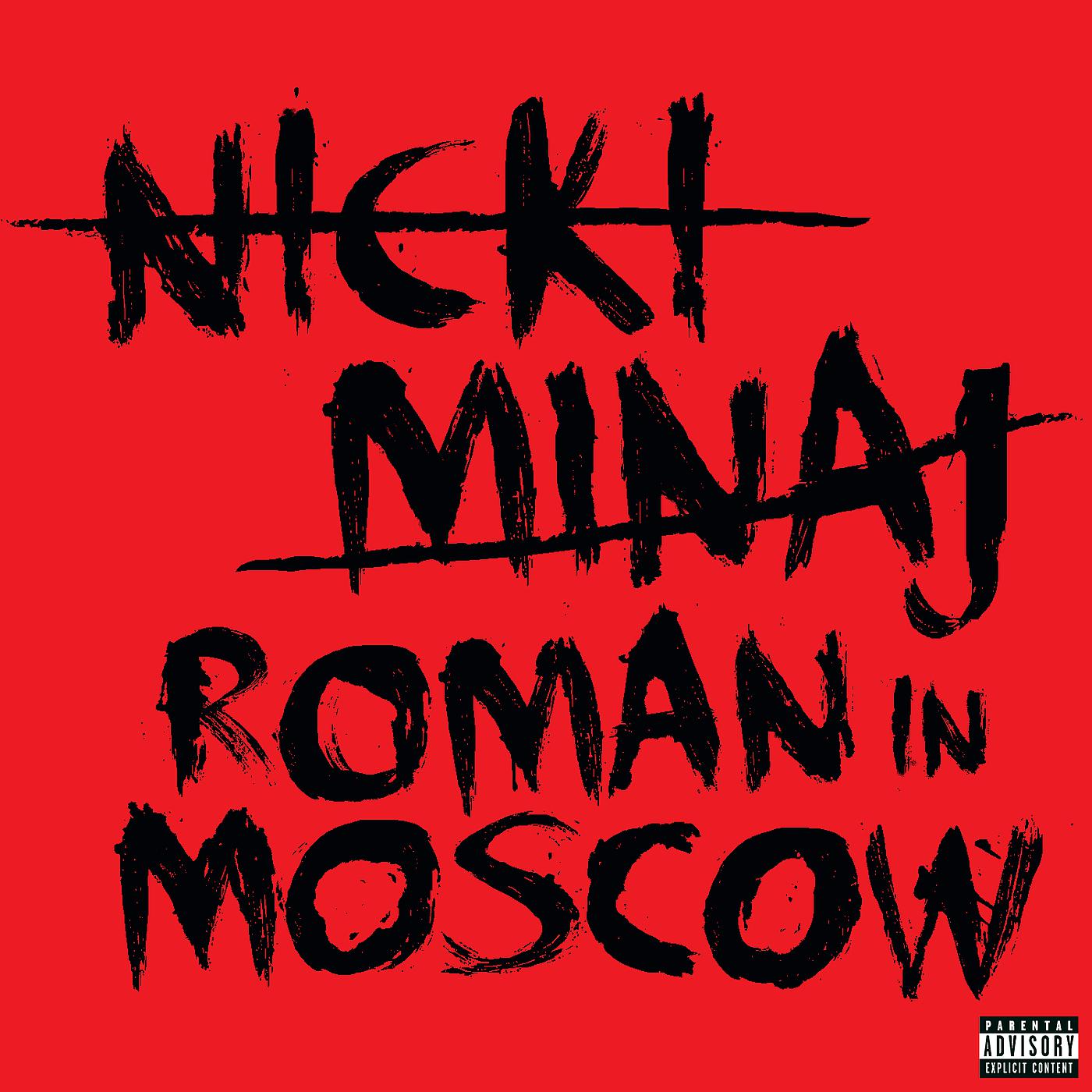 Постер альбома Roman In Moscow