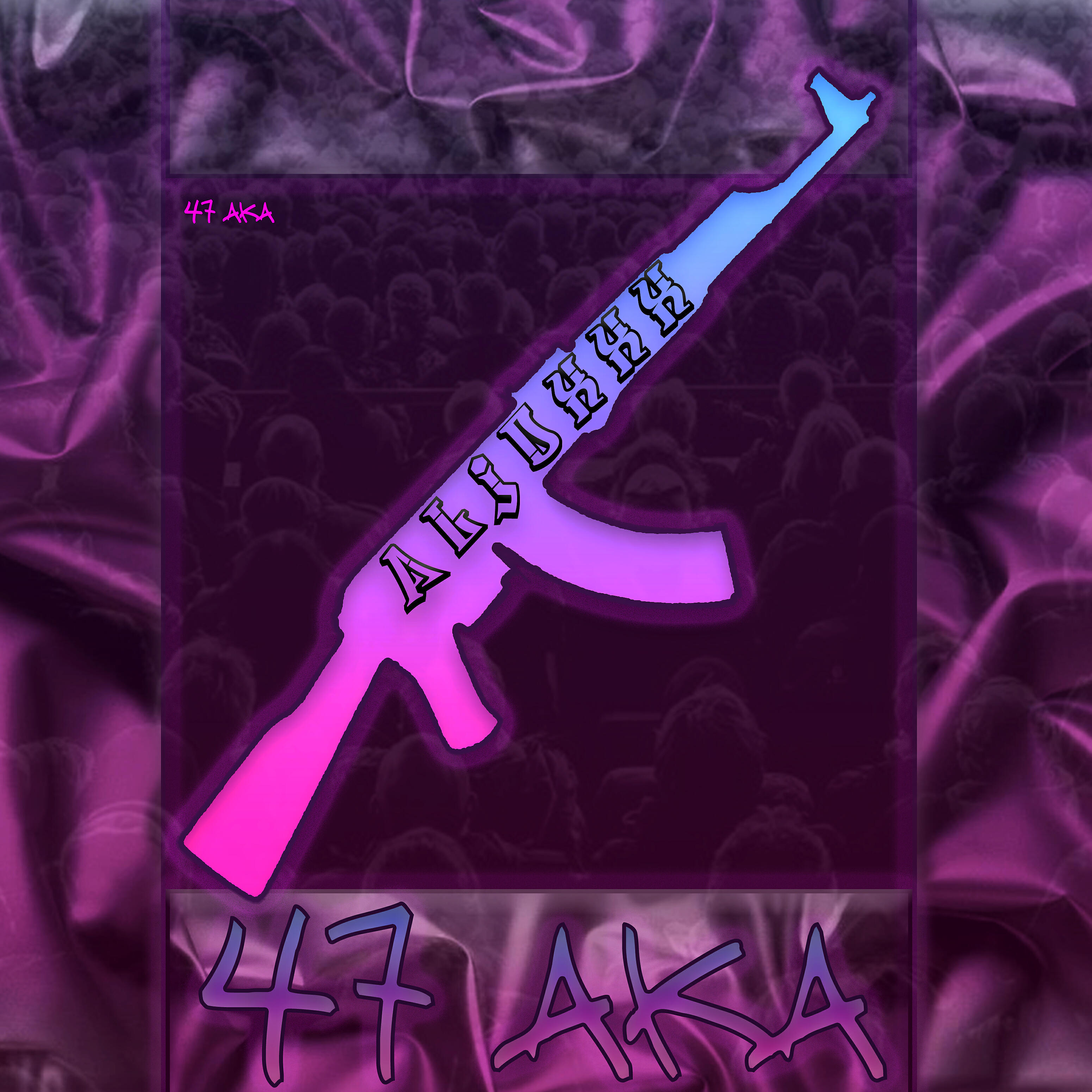 Ае акка. Ak надпись. Ае акка. Ае акка. Полуавтоматическая винтовка wasr-10.