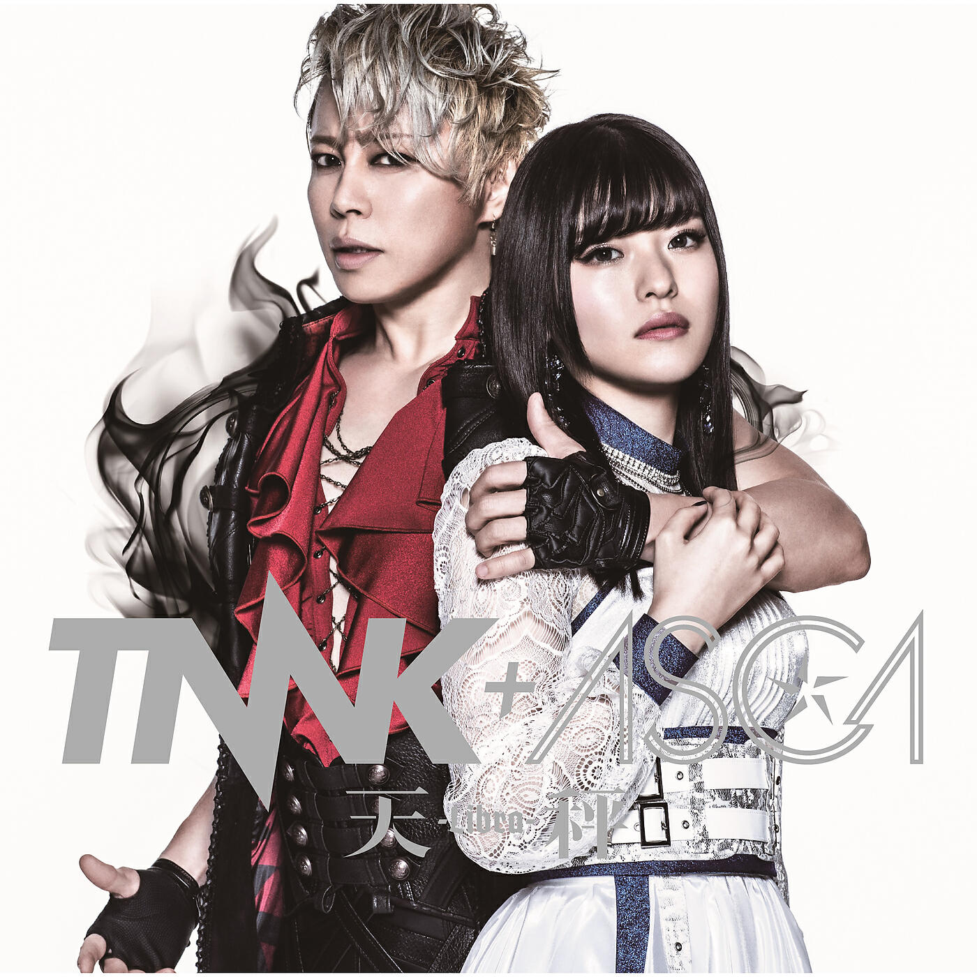 Takanori Nishikawa - Libra (Add'l ZERO CHRONICLE)