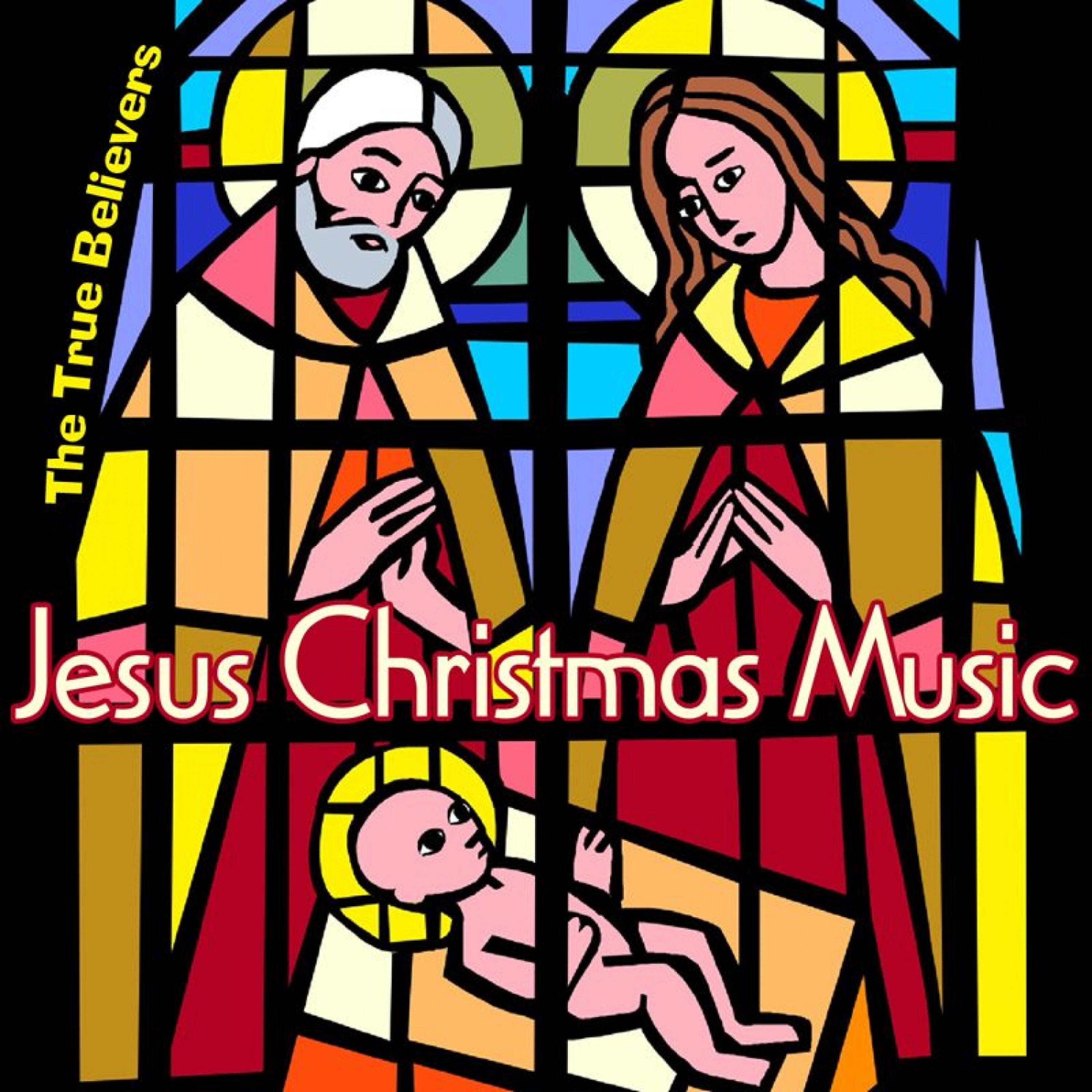The True Believers - Joy to the World (Praise Jesus Version)