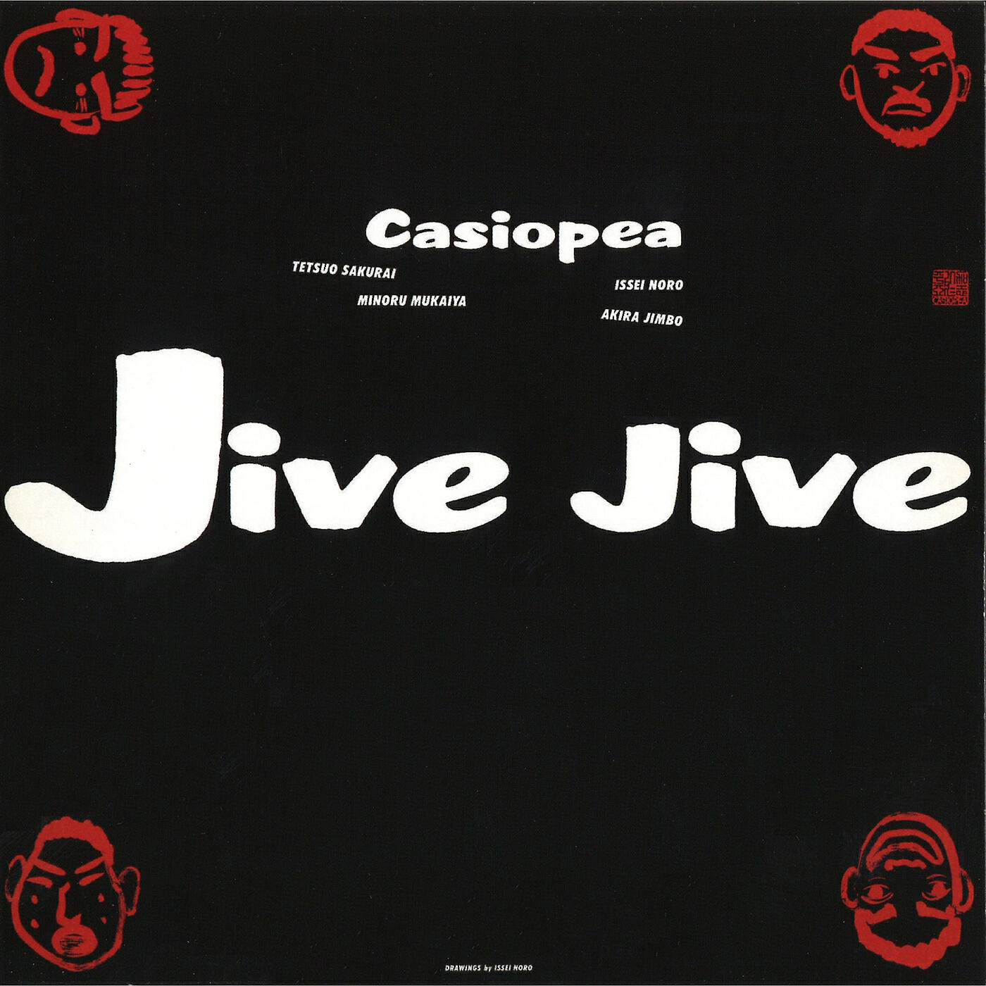 CASIOPEA - In The Pocket