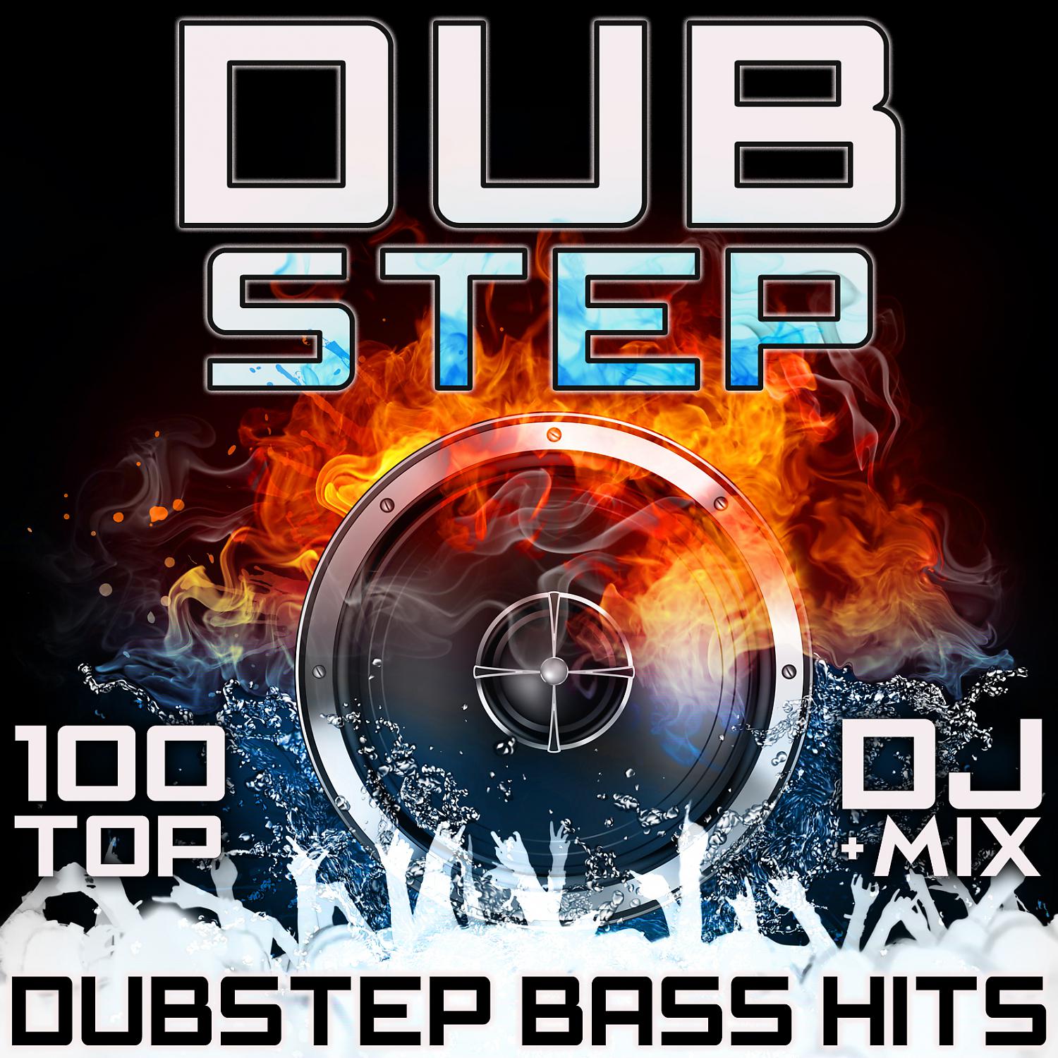 Постер альбома Dubstep 100 Top Dubstep Bass Hits + DJ Mix