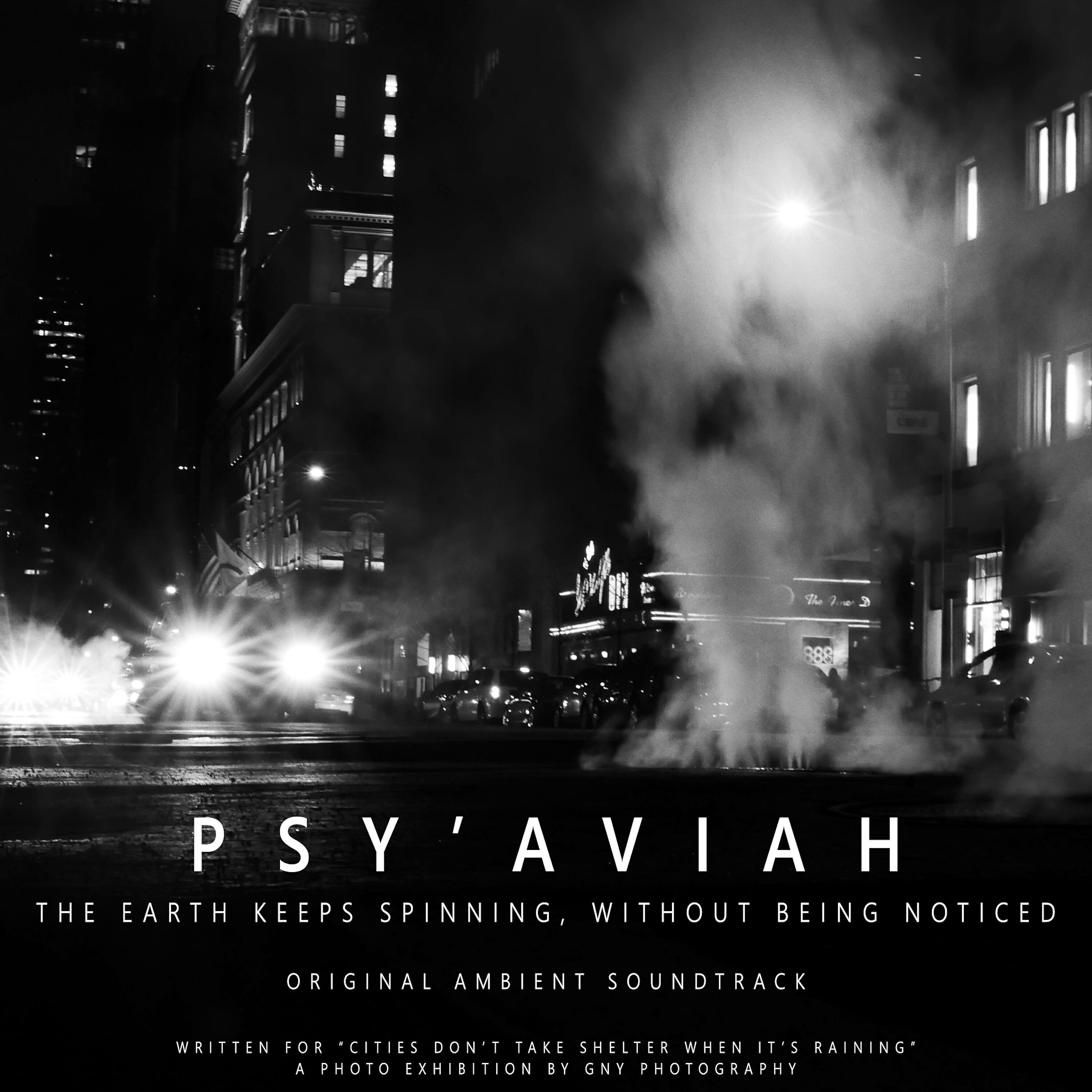 Psy'Aviah - Strings Of Life