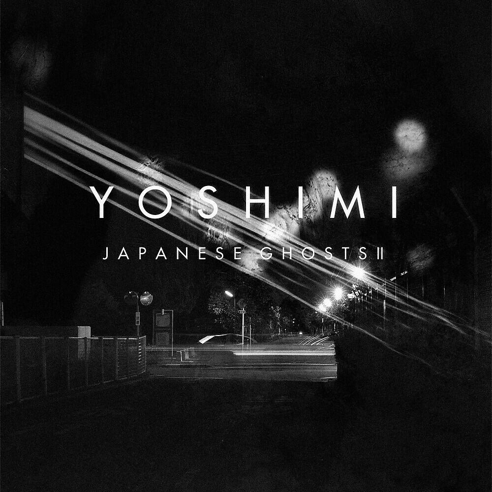 Yoshimi - Mabuiwakashi