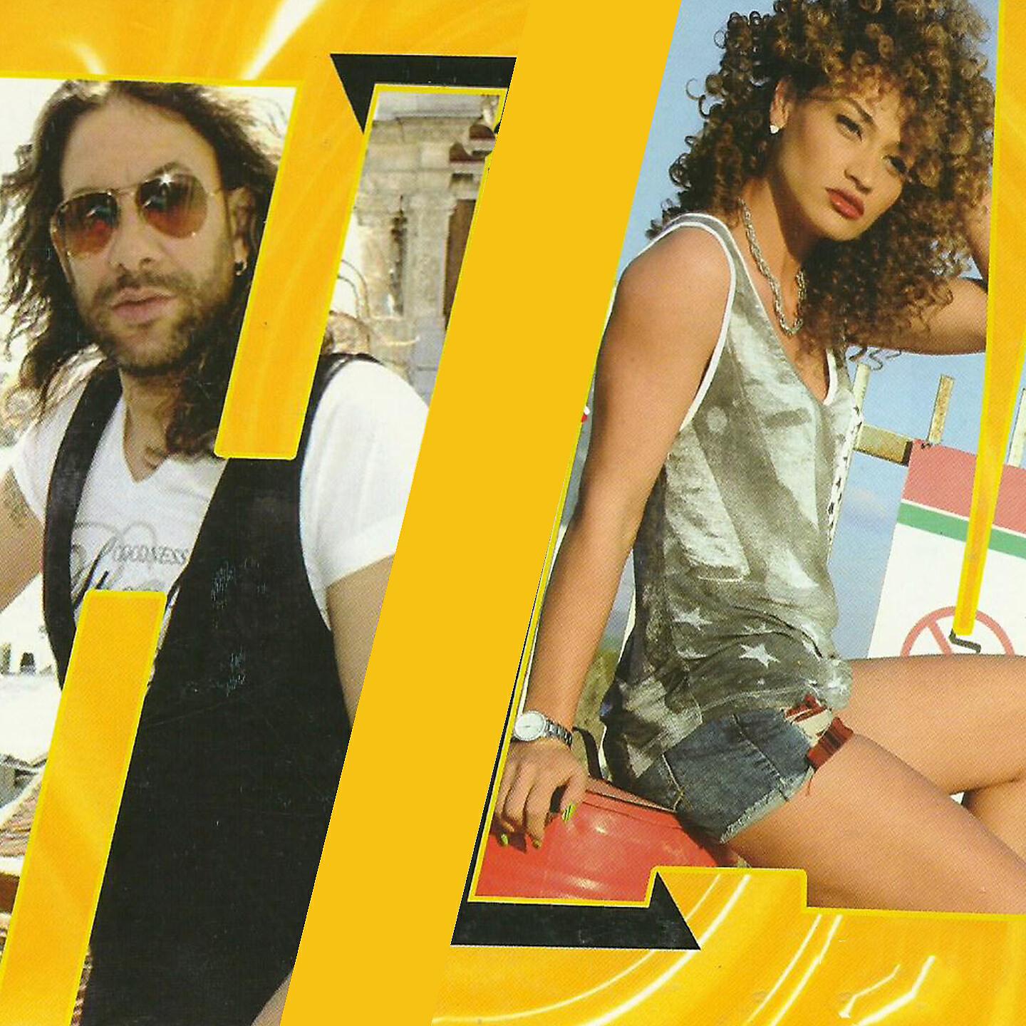Shqipe Krivenjeva - Këngë 3