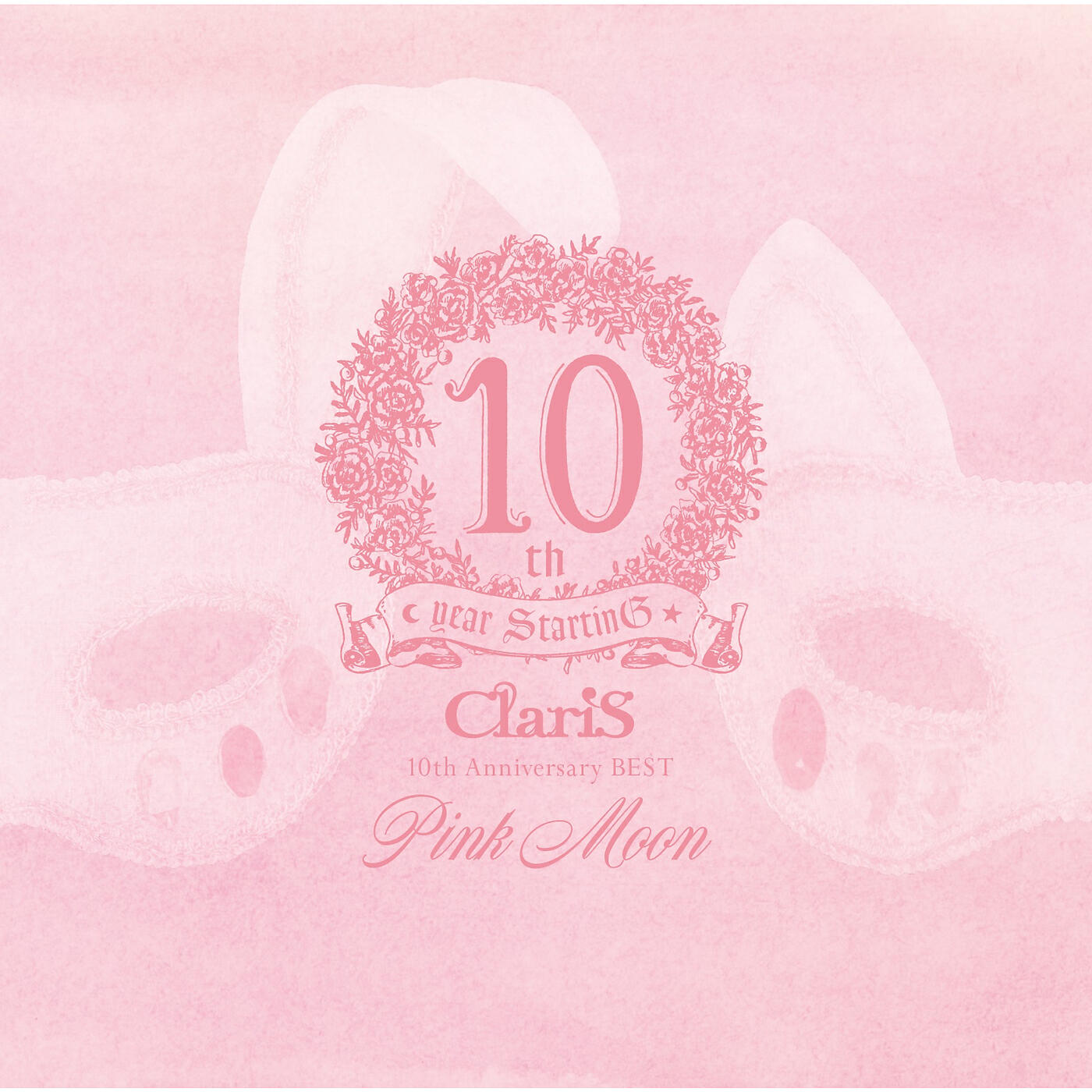 ClariS - nexus -season 02-