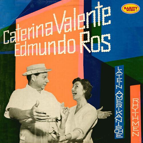 Caterina Valente - Frenesi