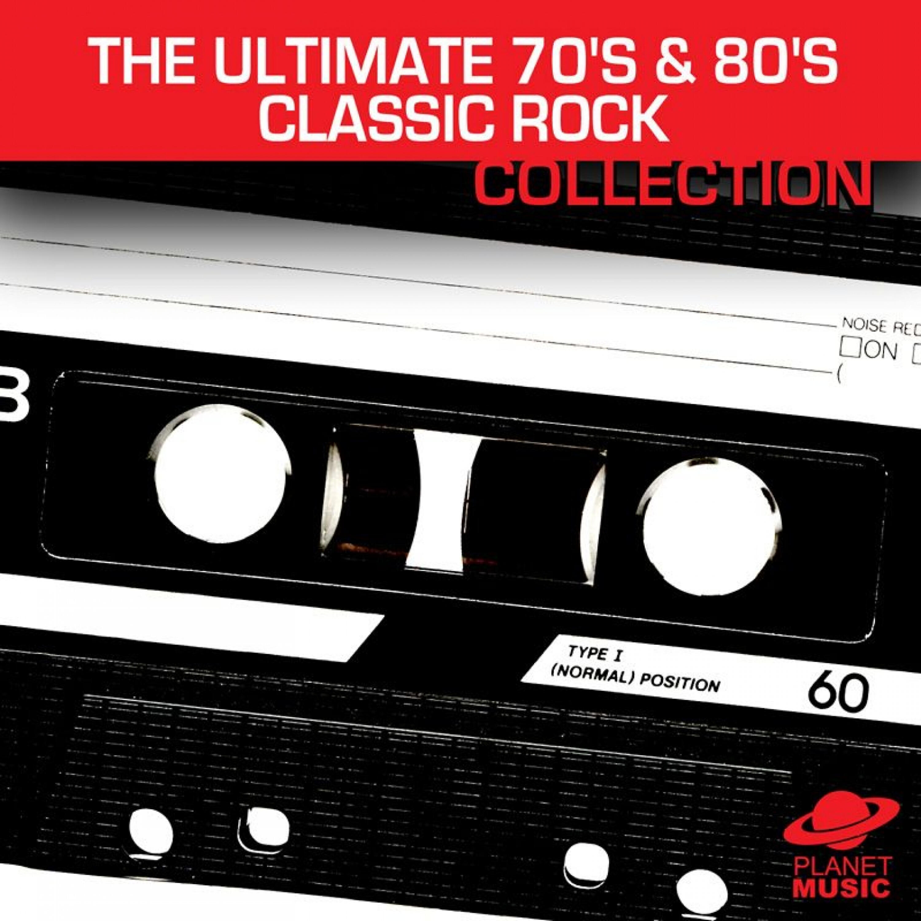 The Hit Co. - Bicycle Race