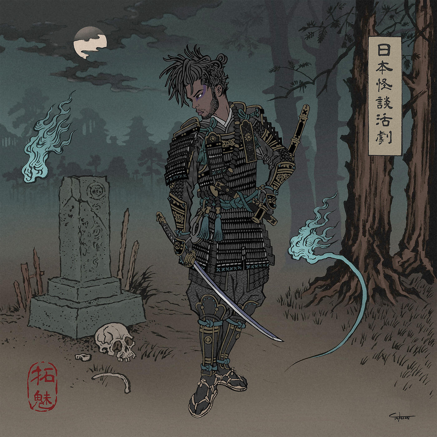 Chester Watson - Yokai