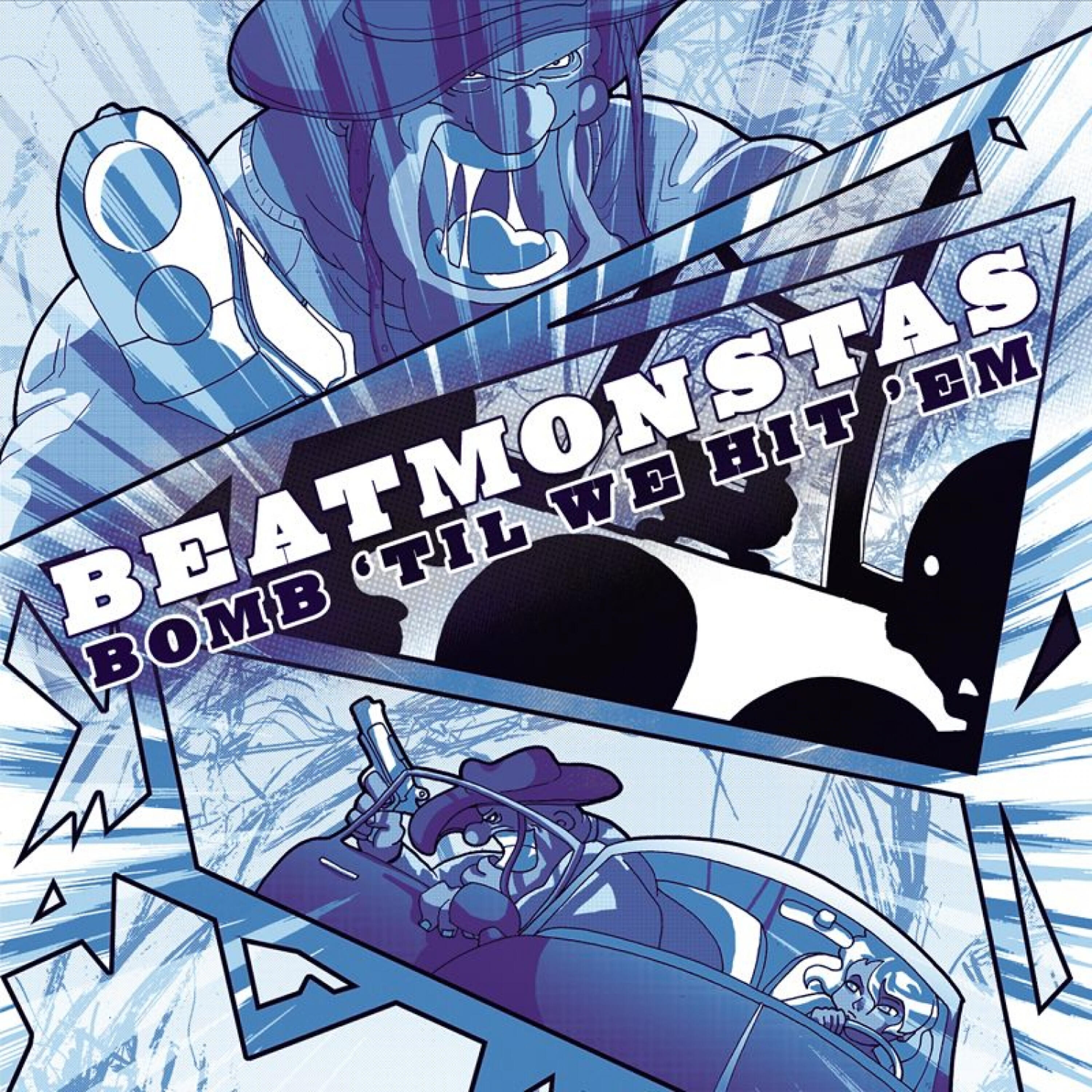 Phashara, Beatmonstas, Noble Dru, 3rd Rail, Therapy - Rippin to the Last Bar - Feat. Prince Po (Organized Konfusion)