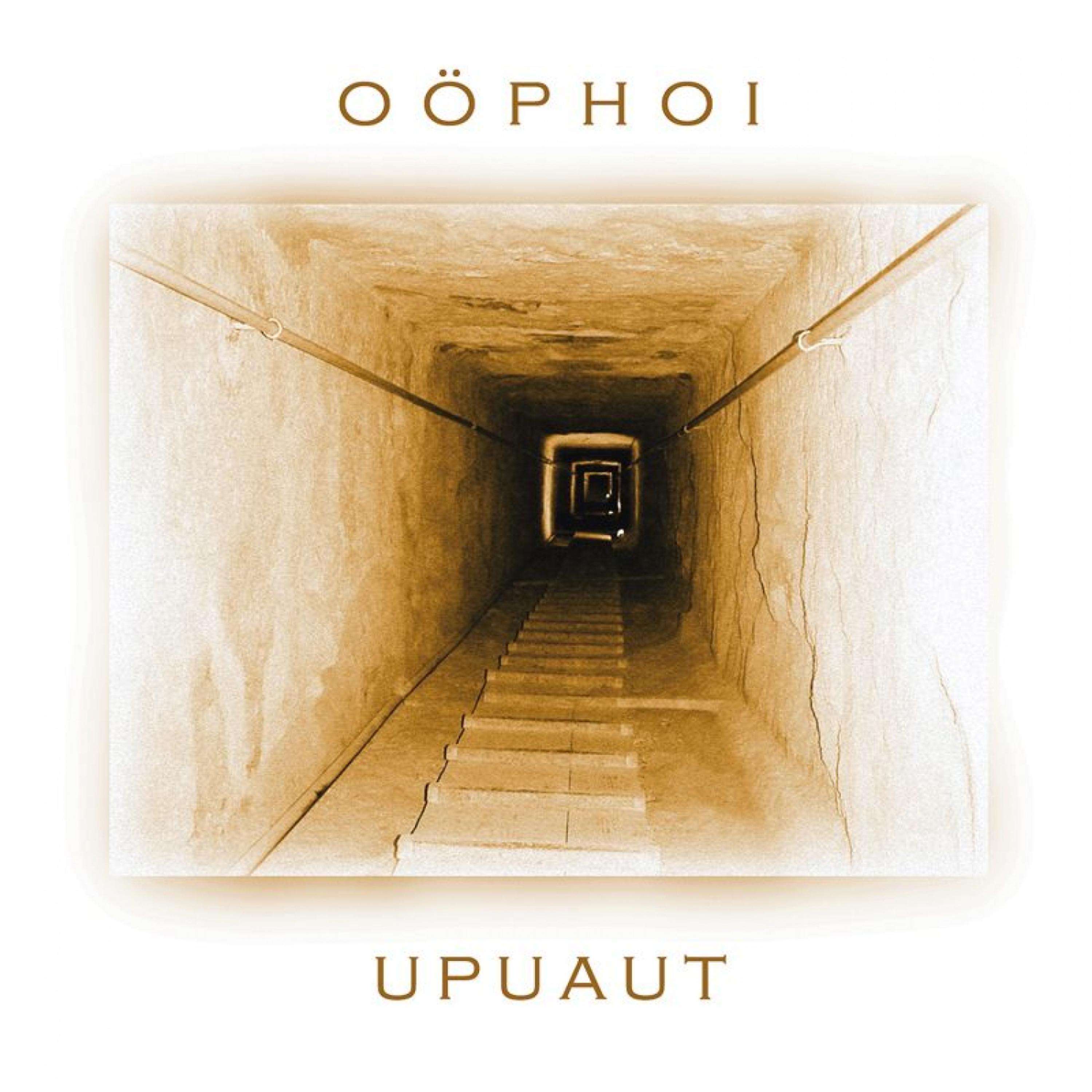 Постер альбома Upuaut (Digital Remaster)