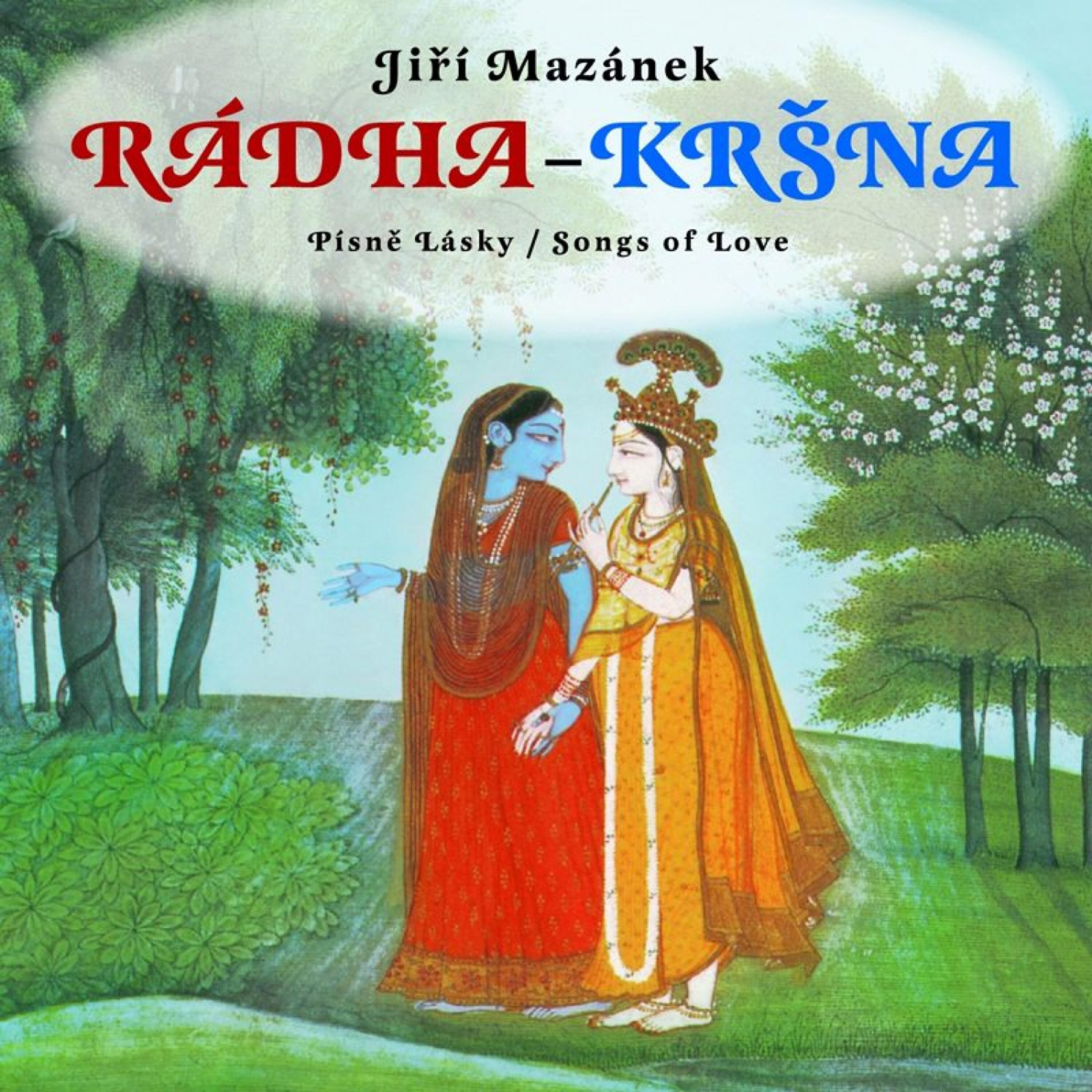 Ji≈ô√≠ Maz√°nek - Krishna¬¥S Flute Calls the Heart to Love Part 2