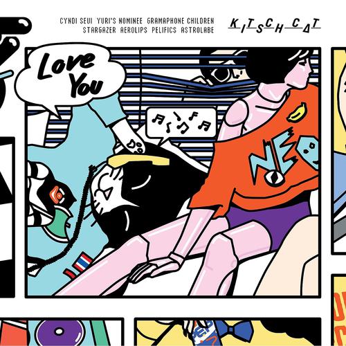 Постер альбома Kitsch Cat No.2